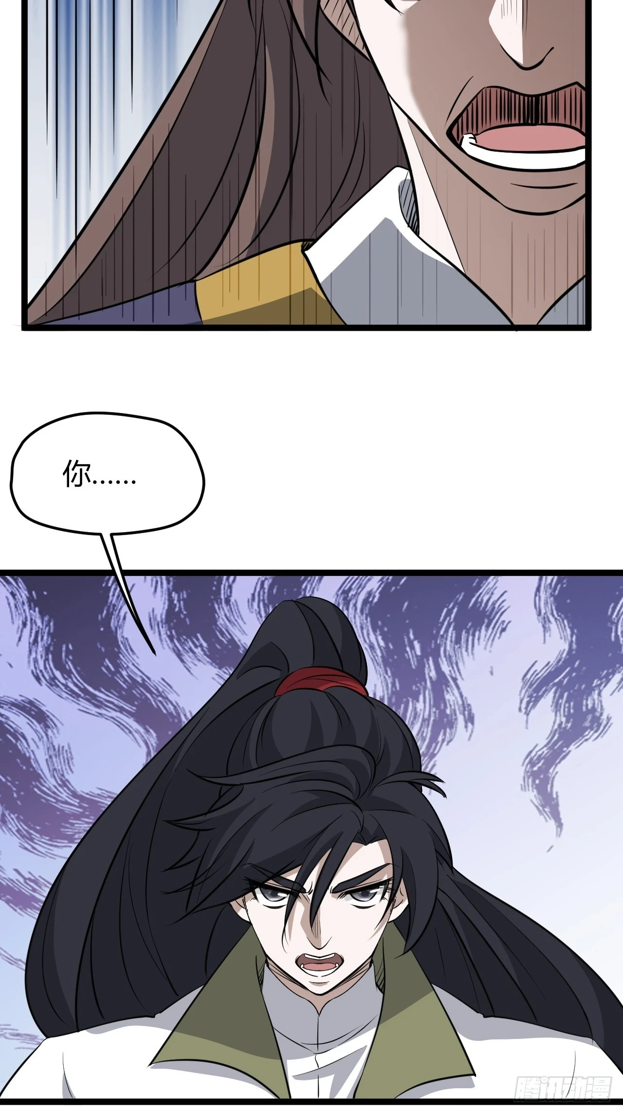第六十八话：至圣神兵24