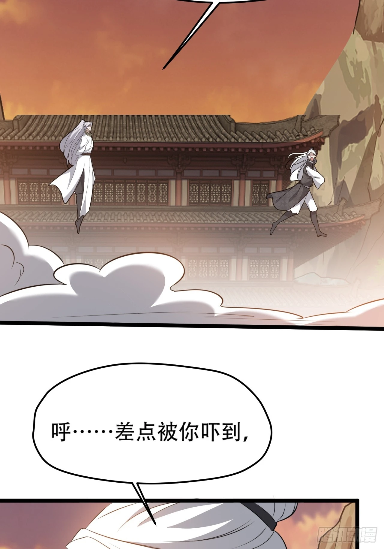 第七十二话：至圣秦川32