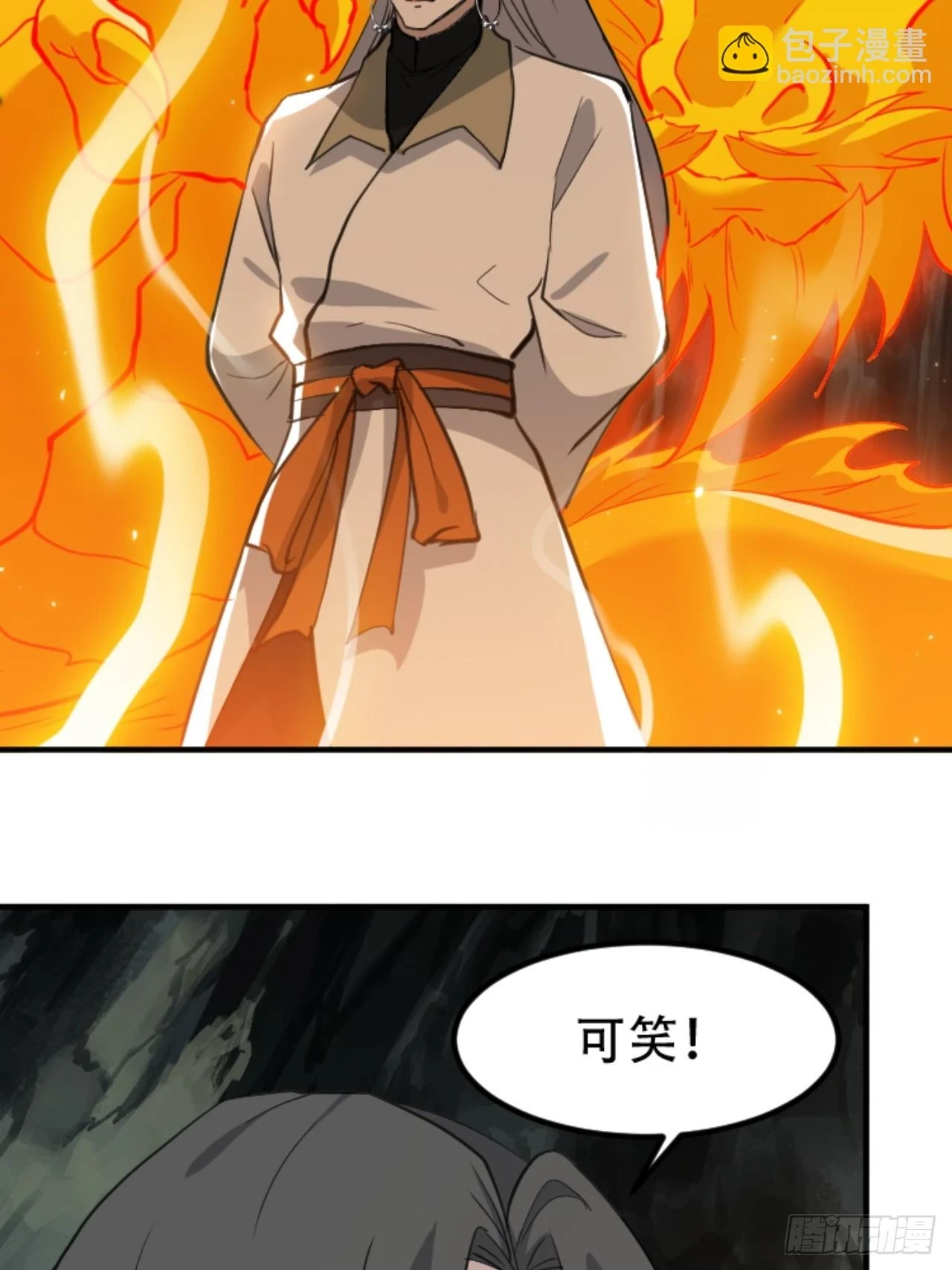 第六十四话：三花聚顶17