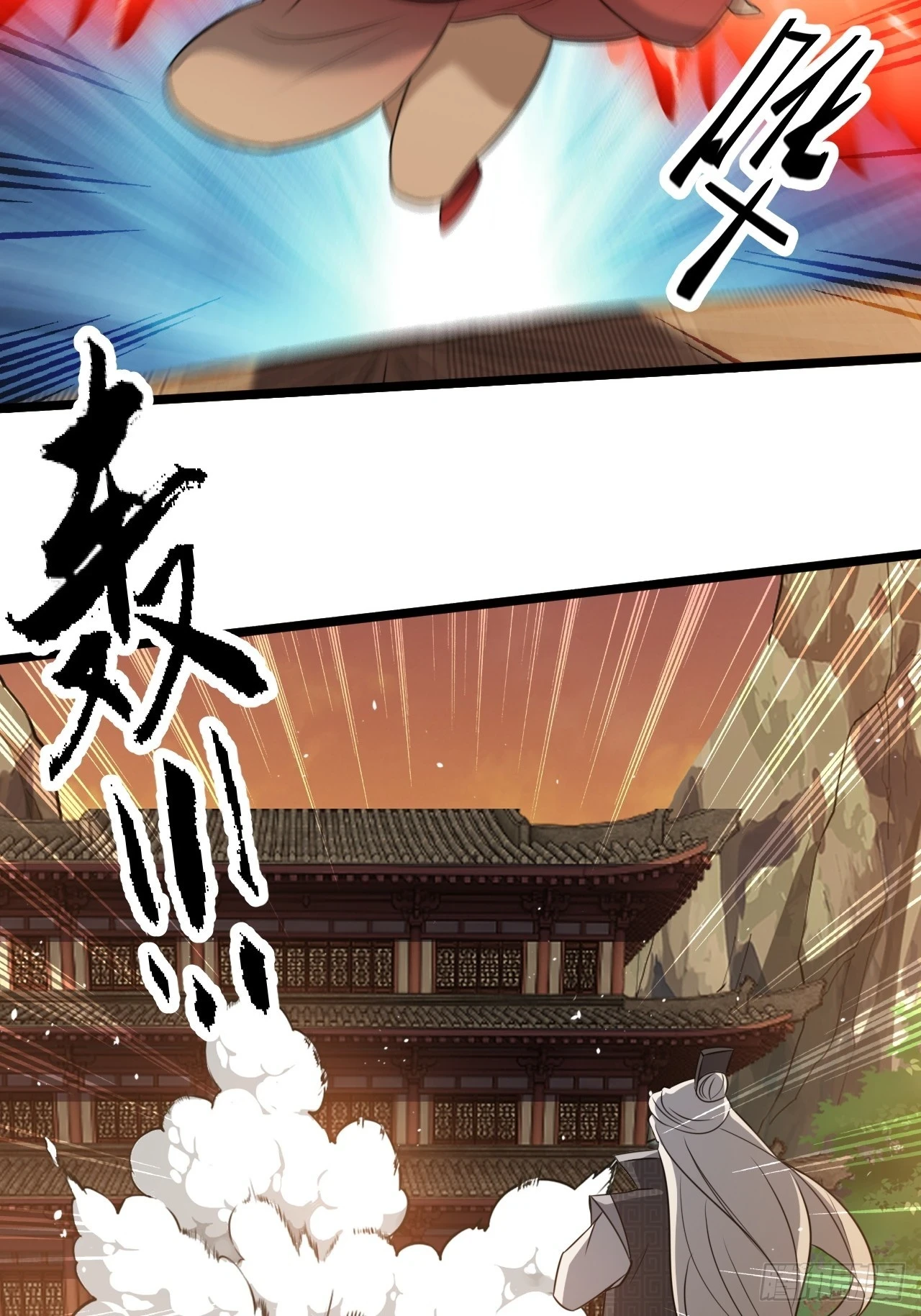 第七十话：朱雀王朝的挑战22