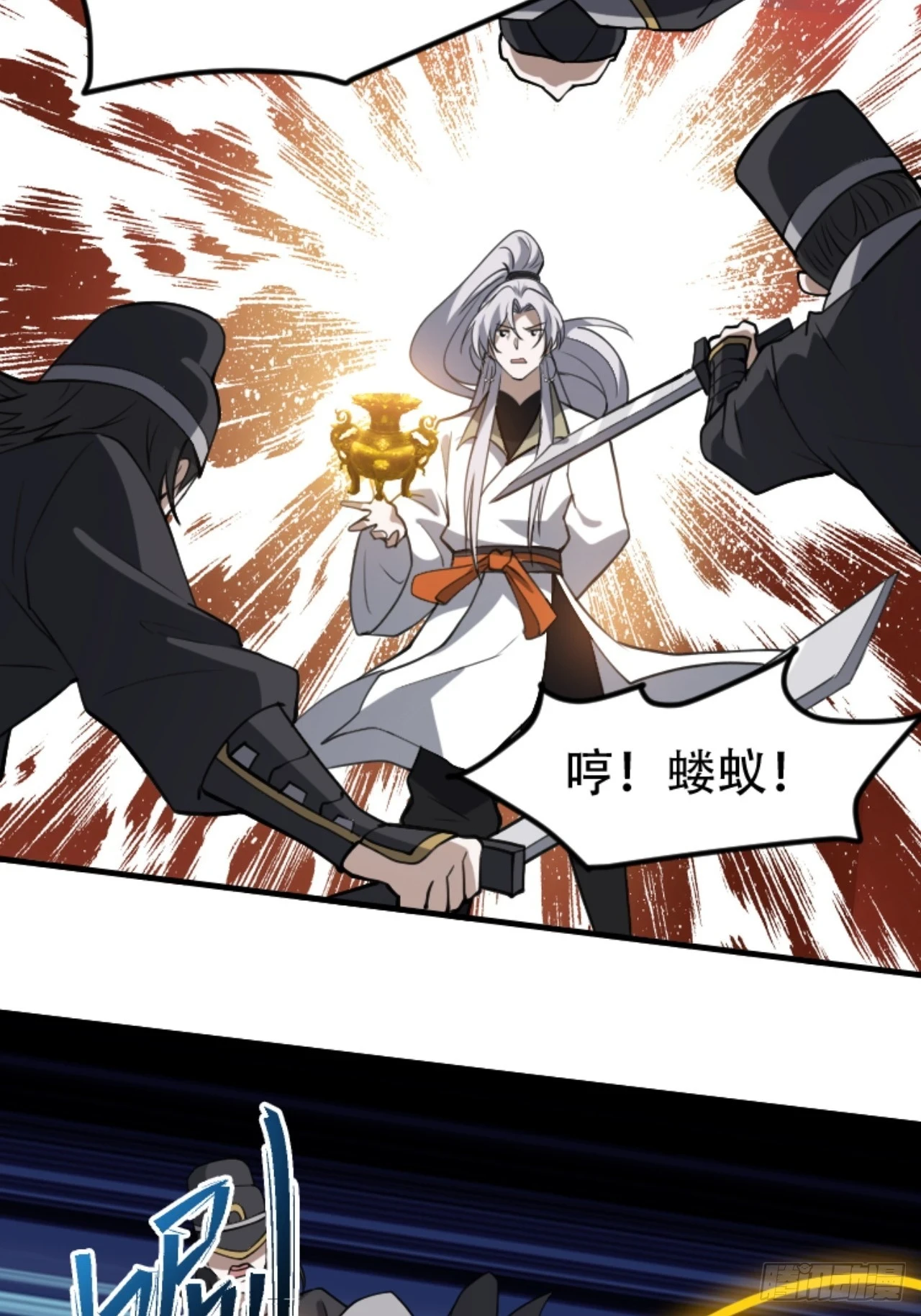 第六十一话：碾压28