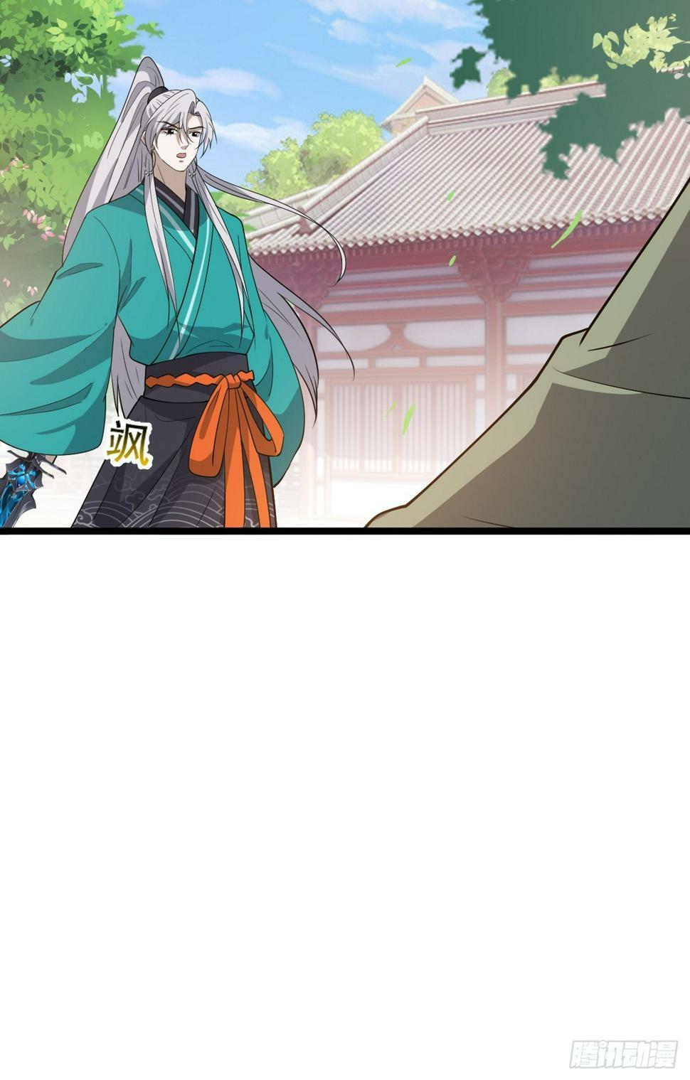 第八十话：烧了，快烧了！19