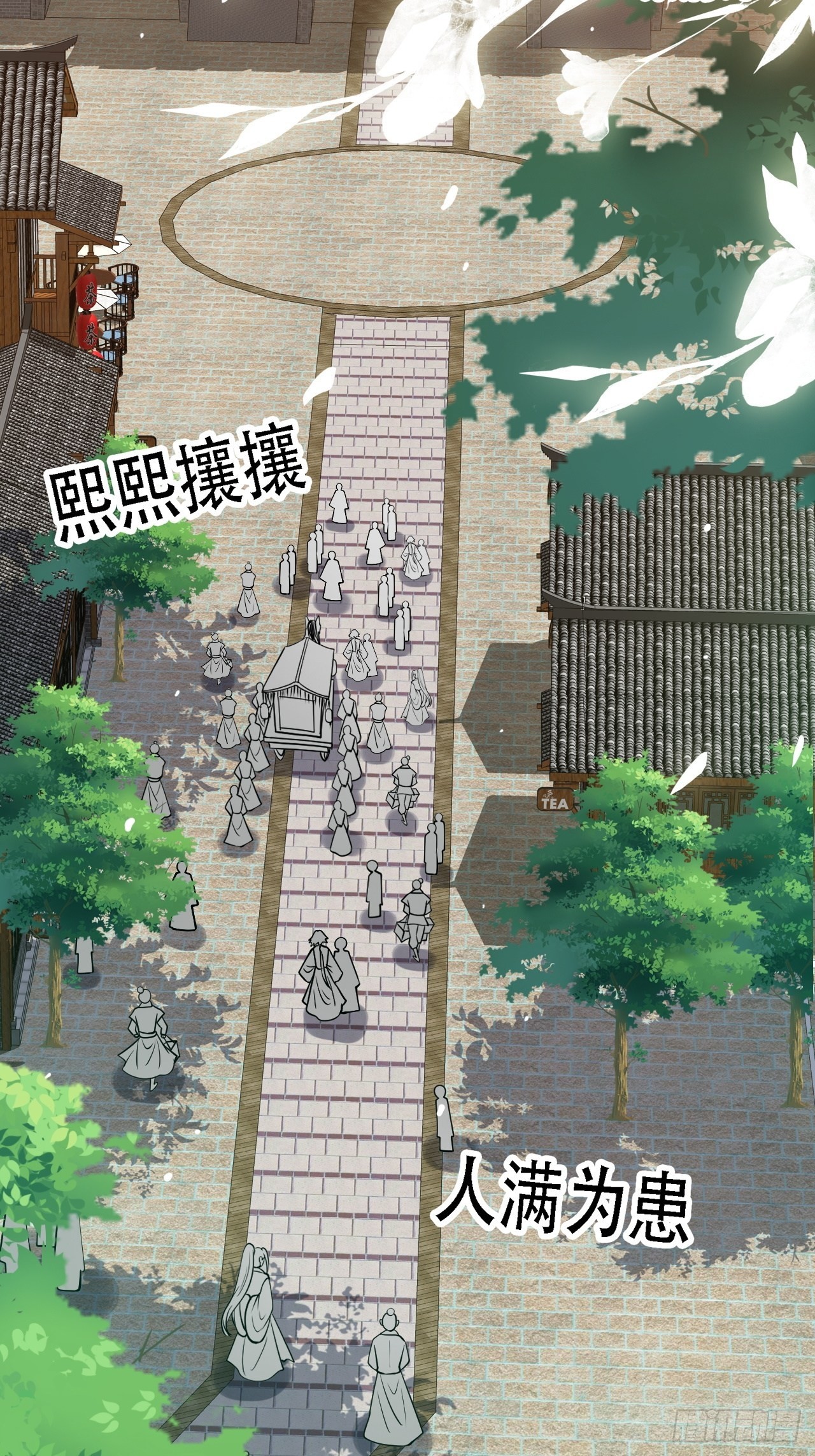第三十六话：风岚之死37