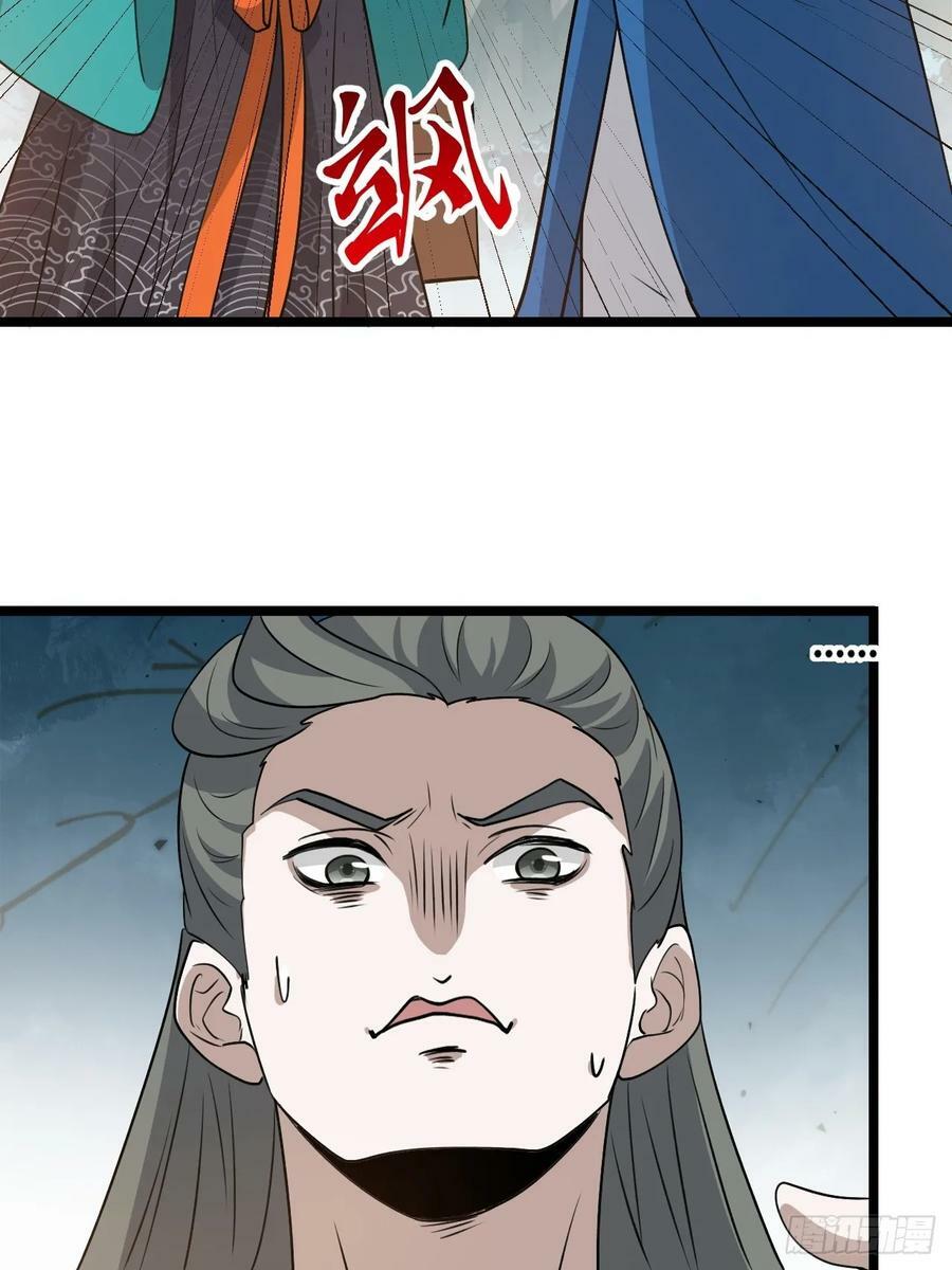 第一百零四话：宁死不屈许不留17