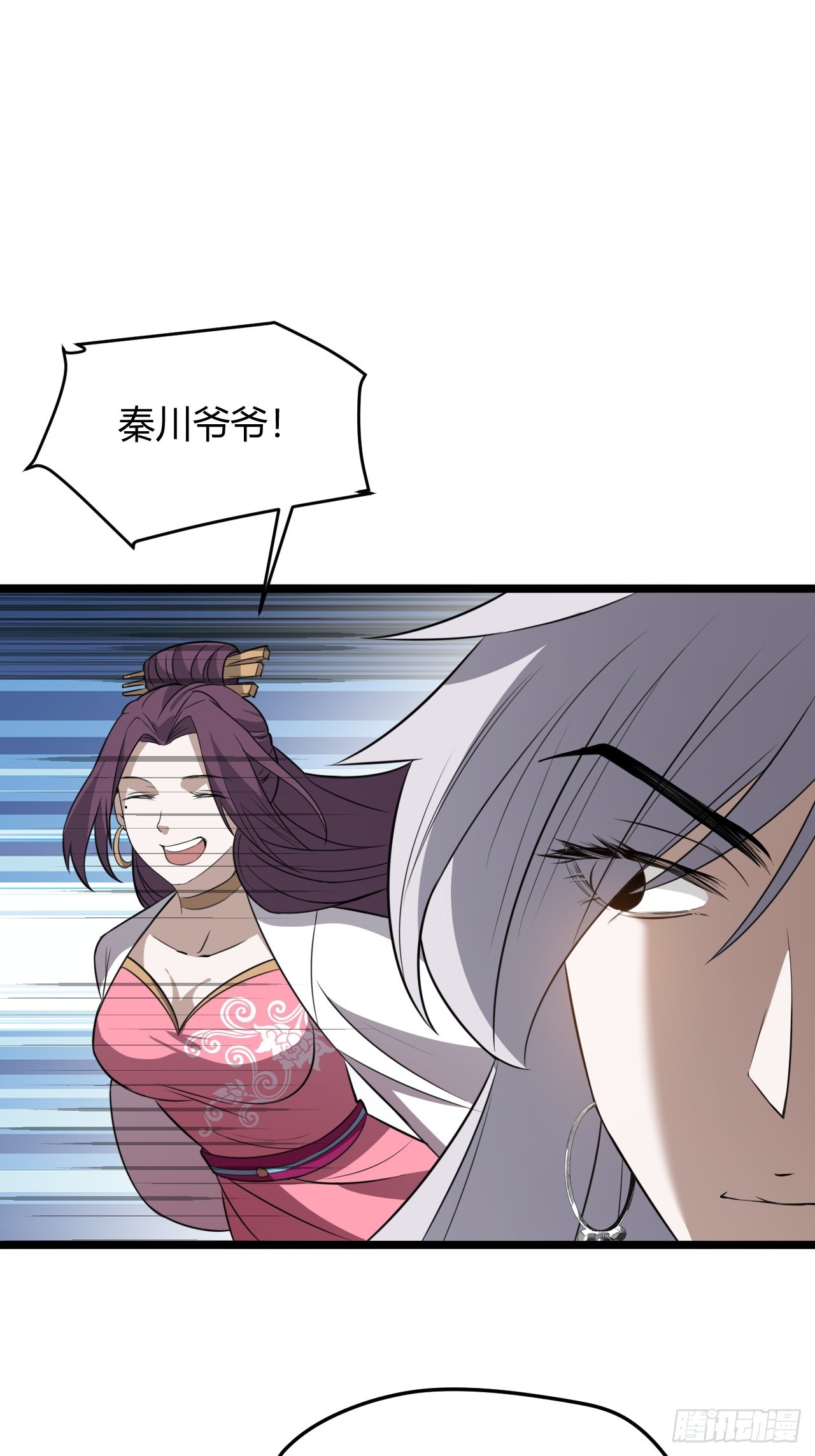 第五十八话：想不承认都不行18