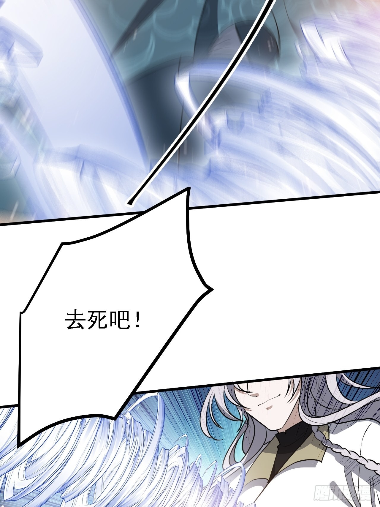 第三十五话：金身法相40