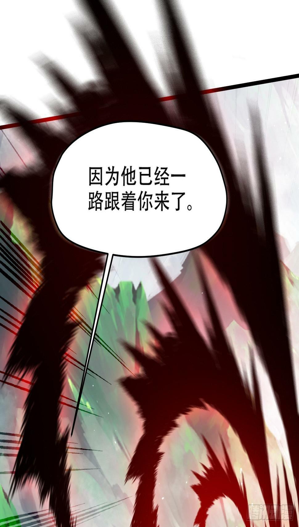 第七十八话：大战桀桀桀6