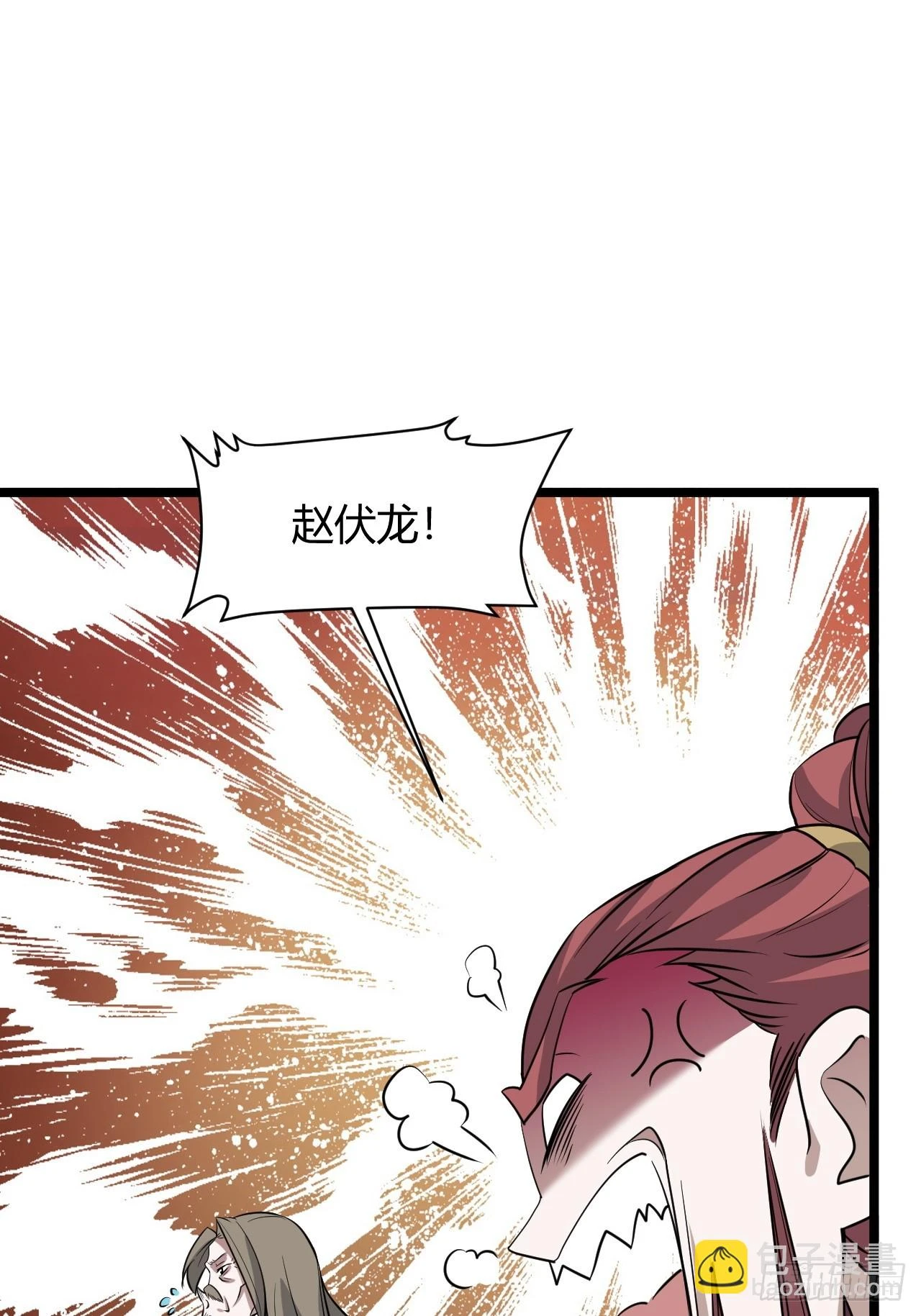 第六十五话：硬邦邦的秦梓26