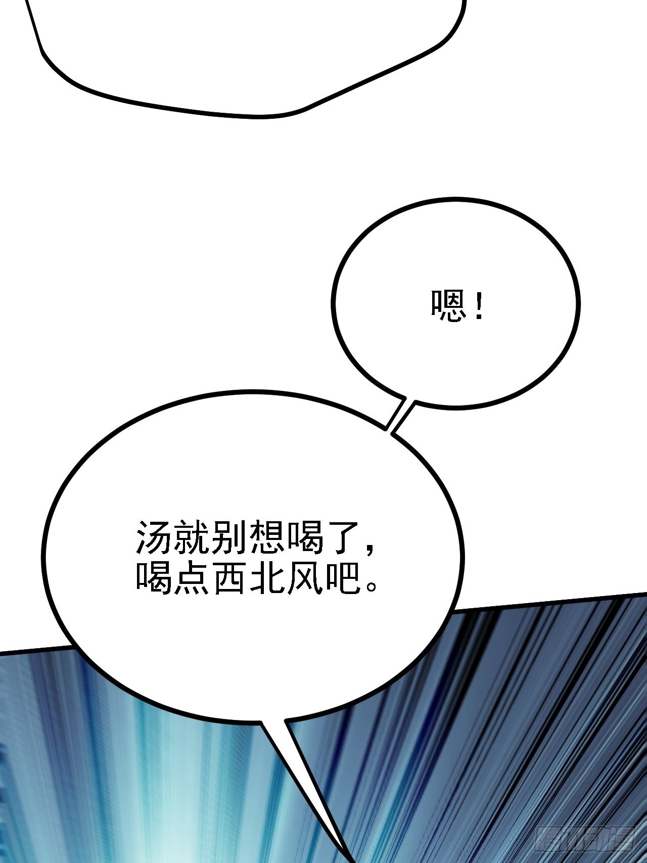 第二十九话：经验主义害死人34