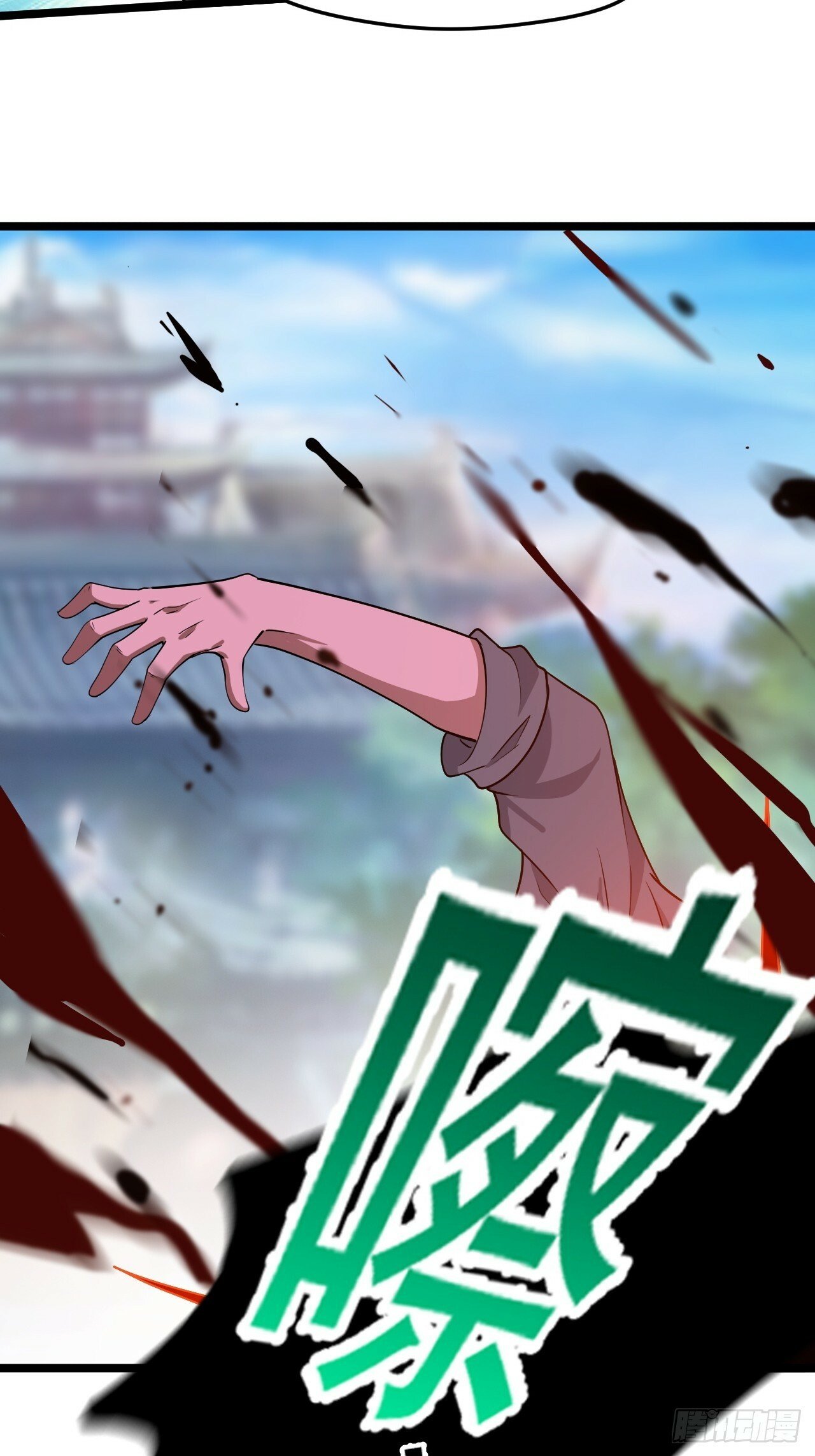 第八十七话：收徒18