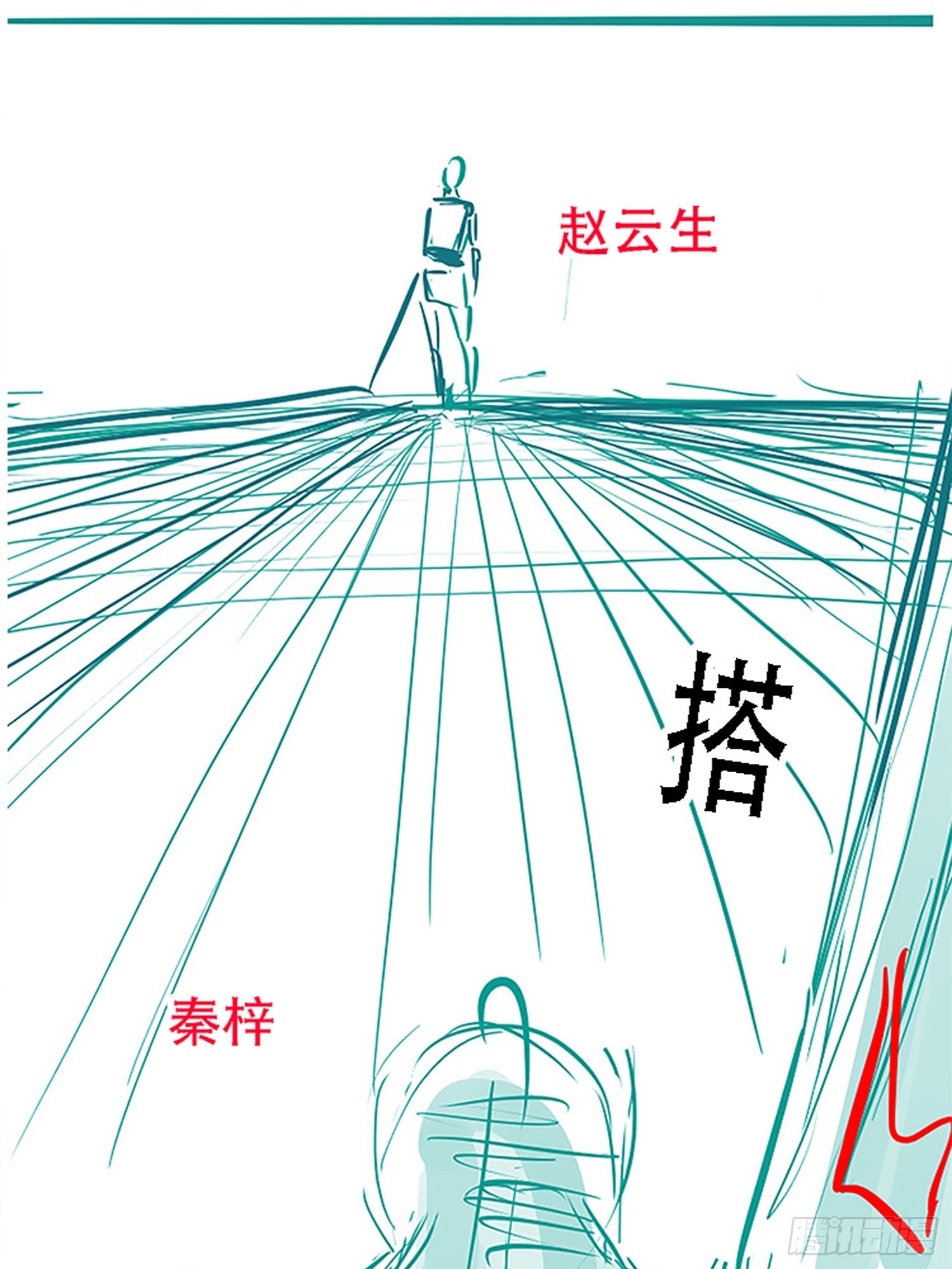 第四十九话：老爹驾临59