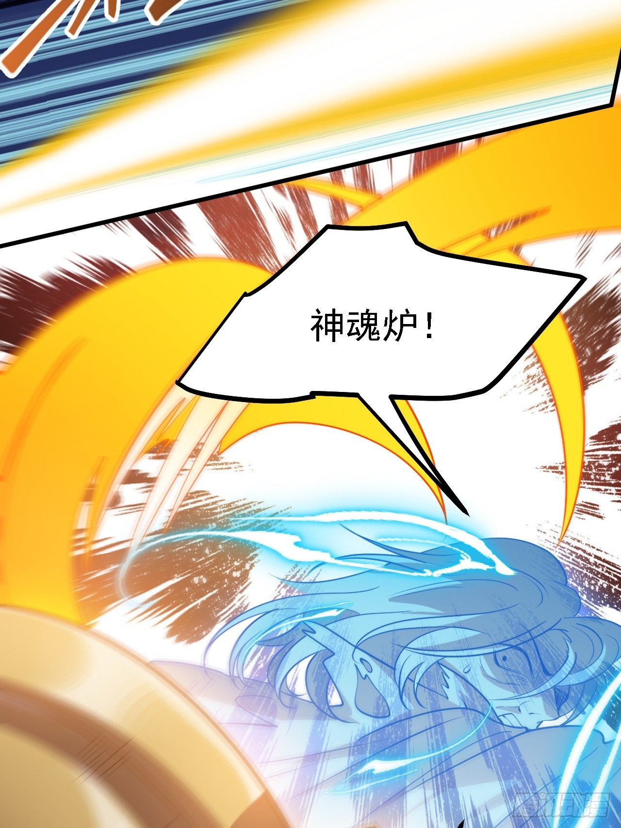 第四十九话：老爹驾临25