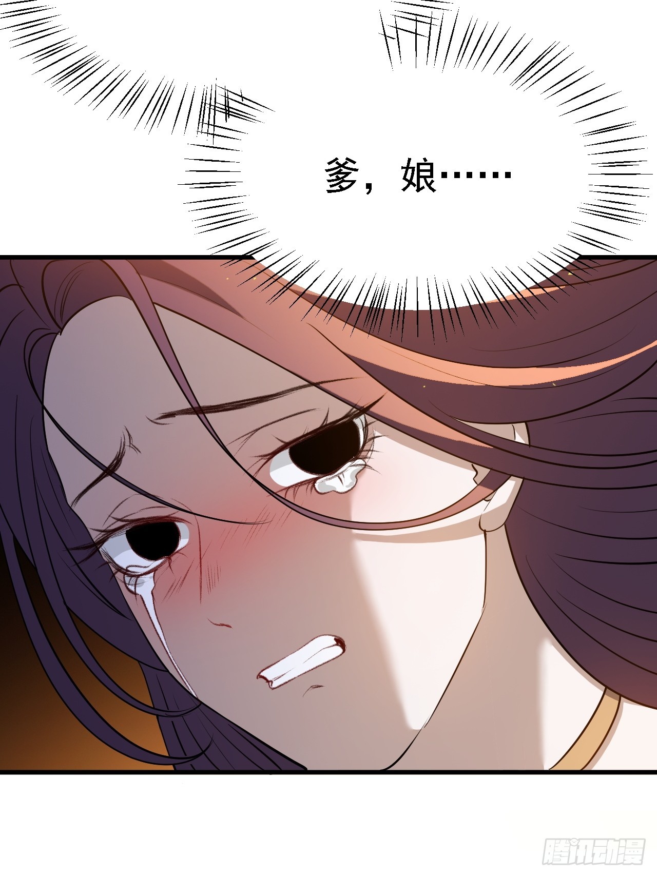 第四十六话：拯救9