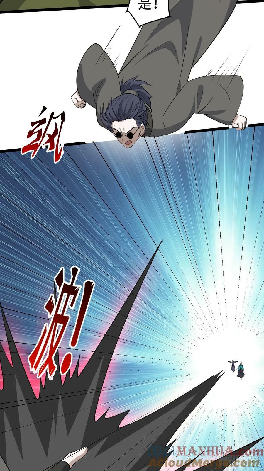 第一百零二话：开端9