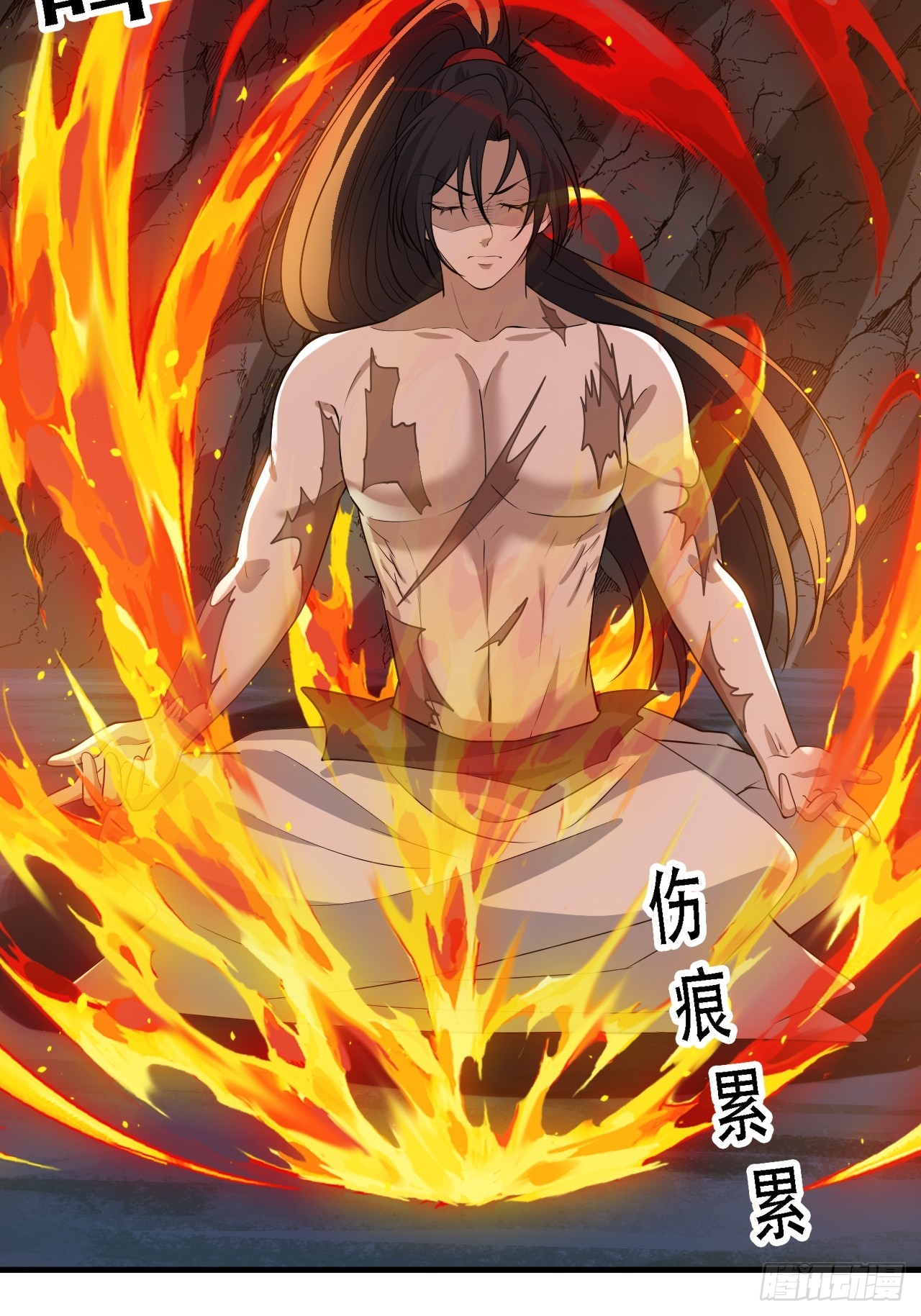 第四十八话：女儿认了老爹就得认23