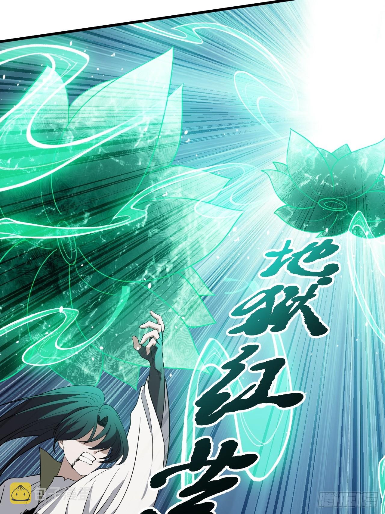 第四十六话：拯救17