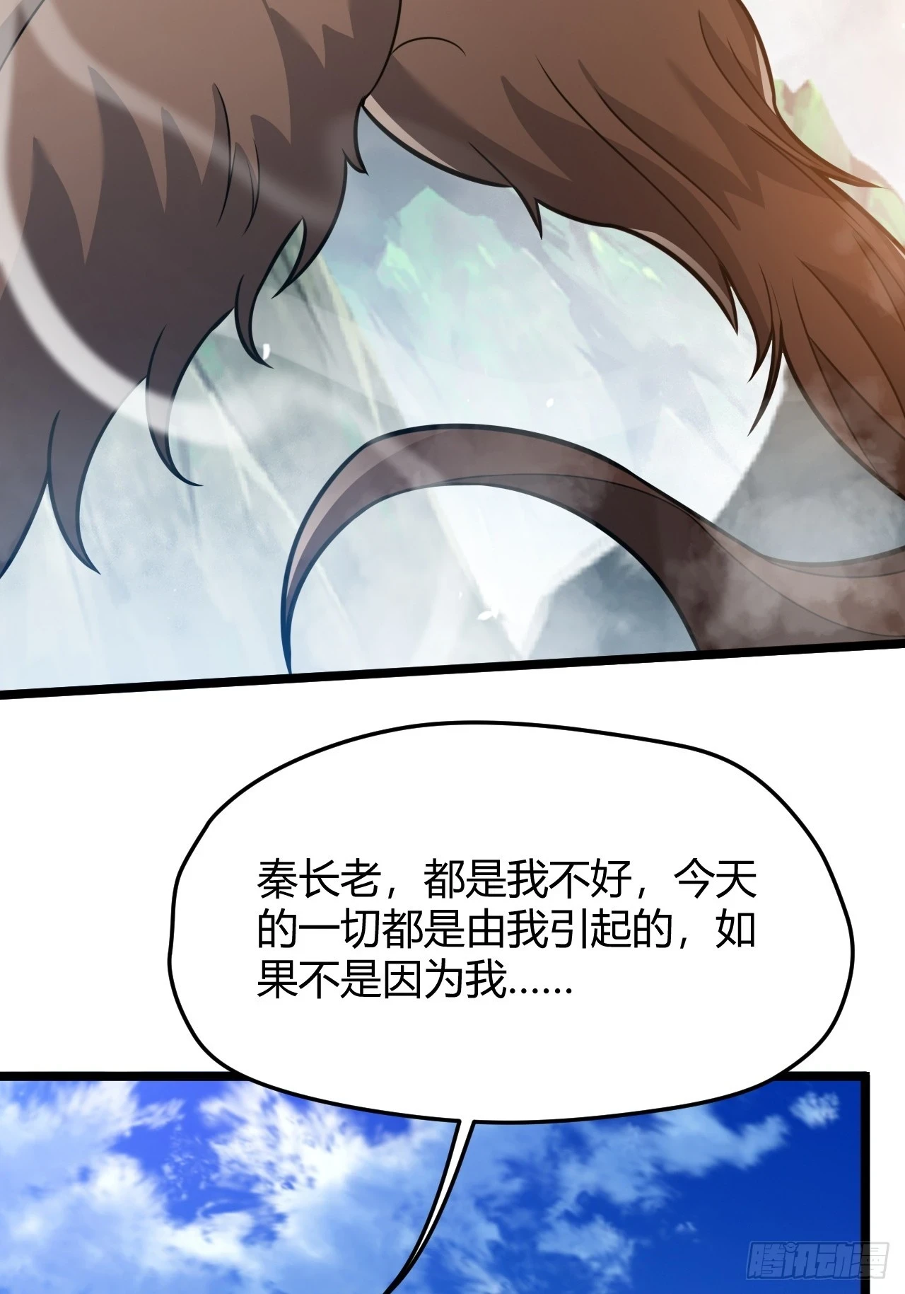 第六十二话：大家都在演14