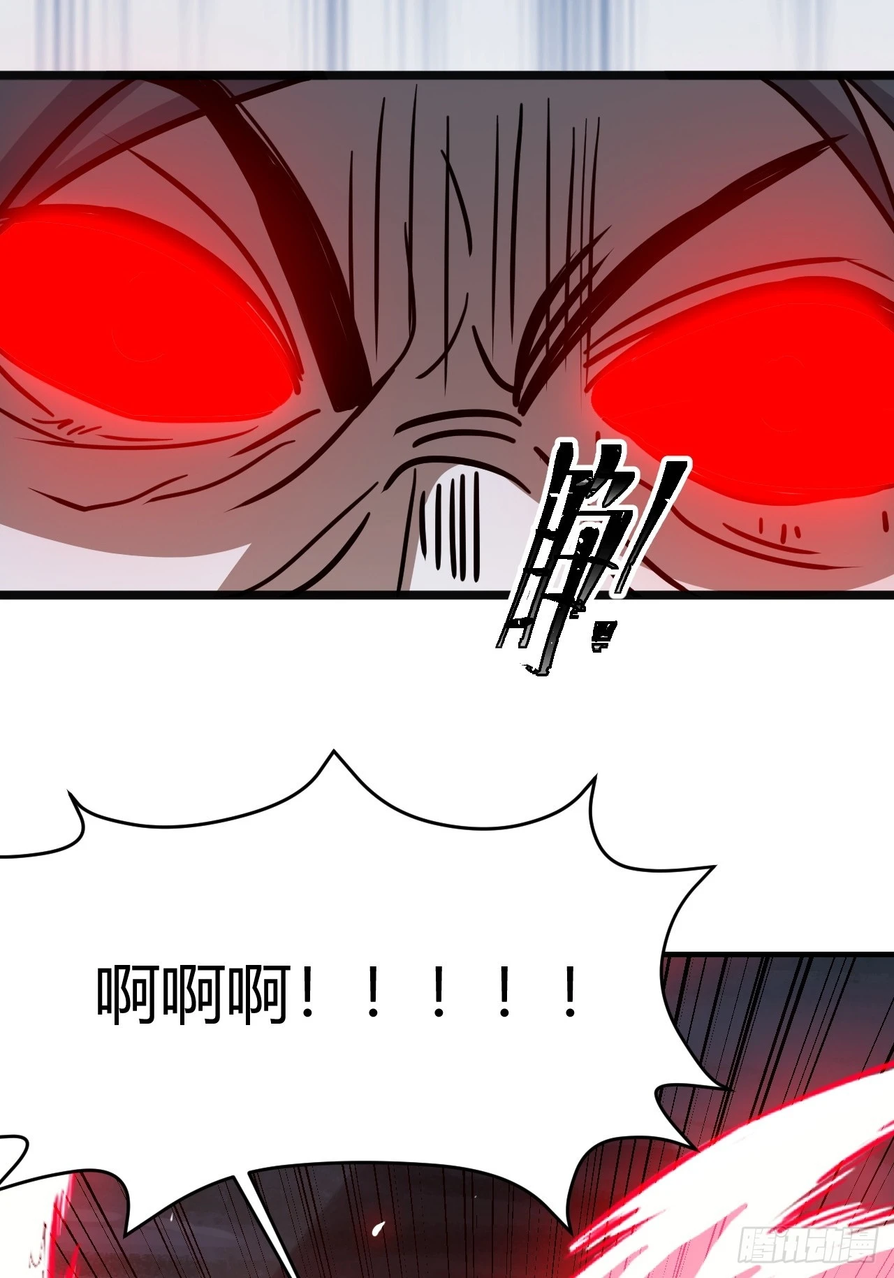 第五十五话：天赋异禀50