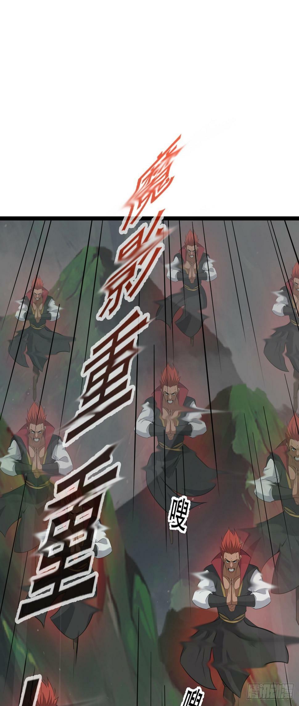 第七十八话：大战桀桀桀31