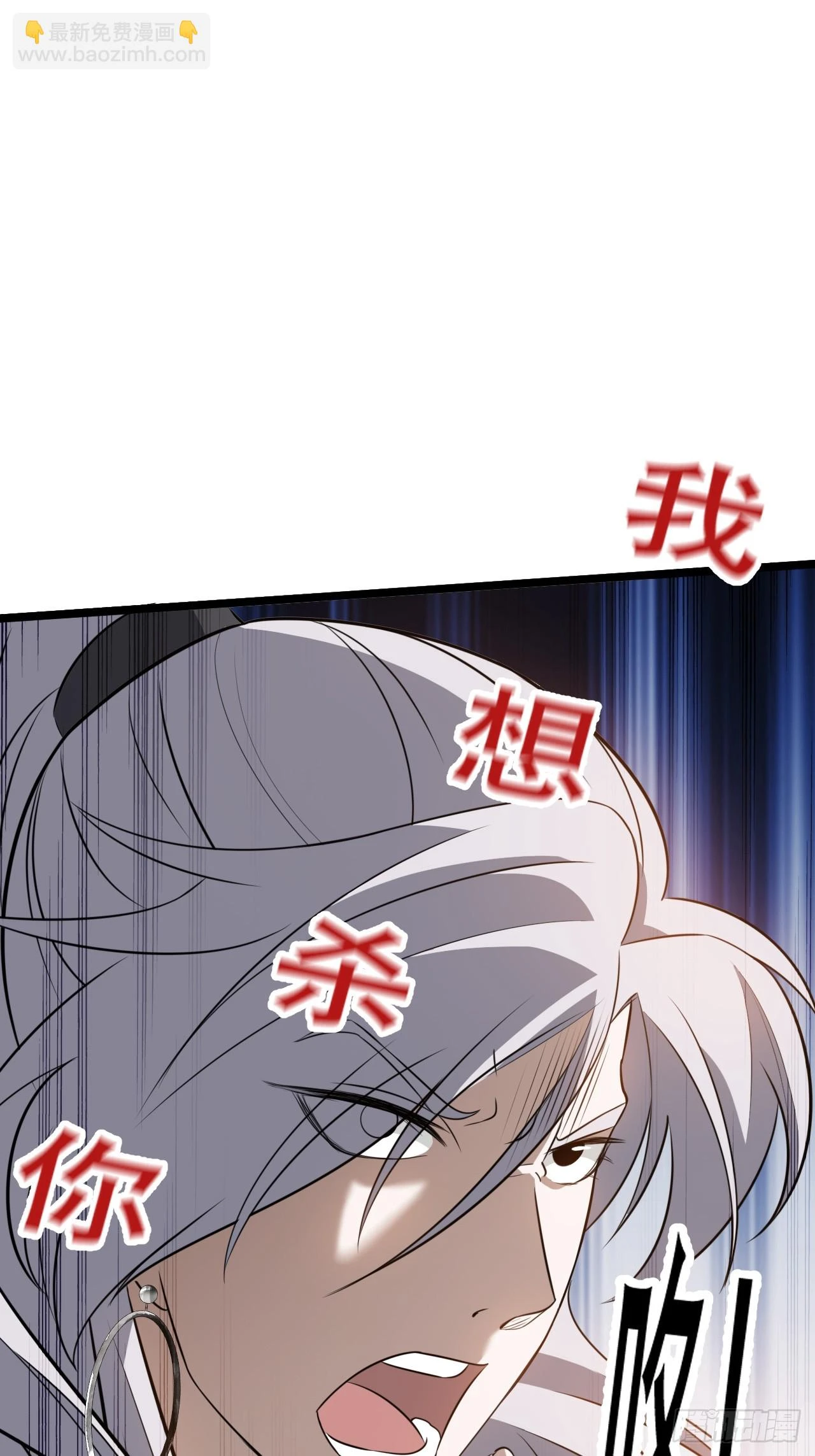 第七十二话：至圣秦川36