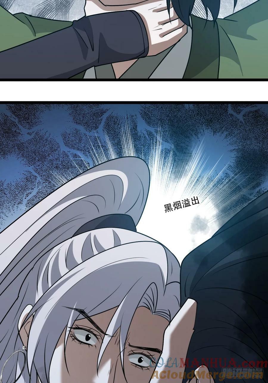 第一百零二话：开端21