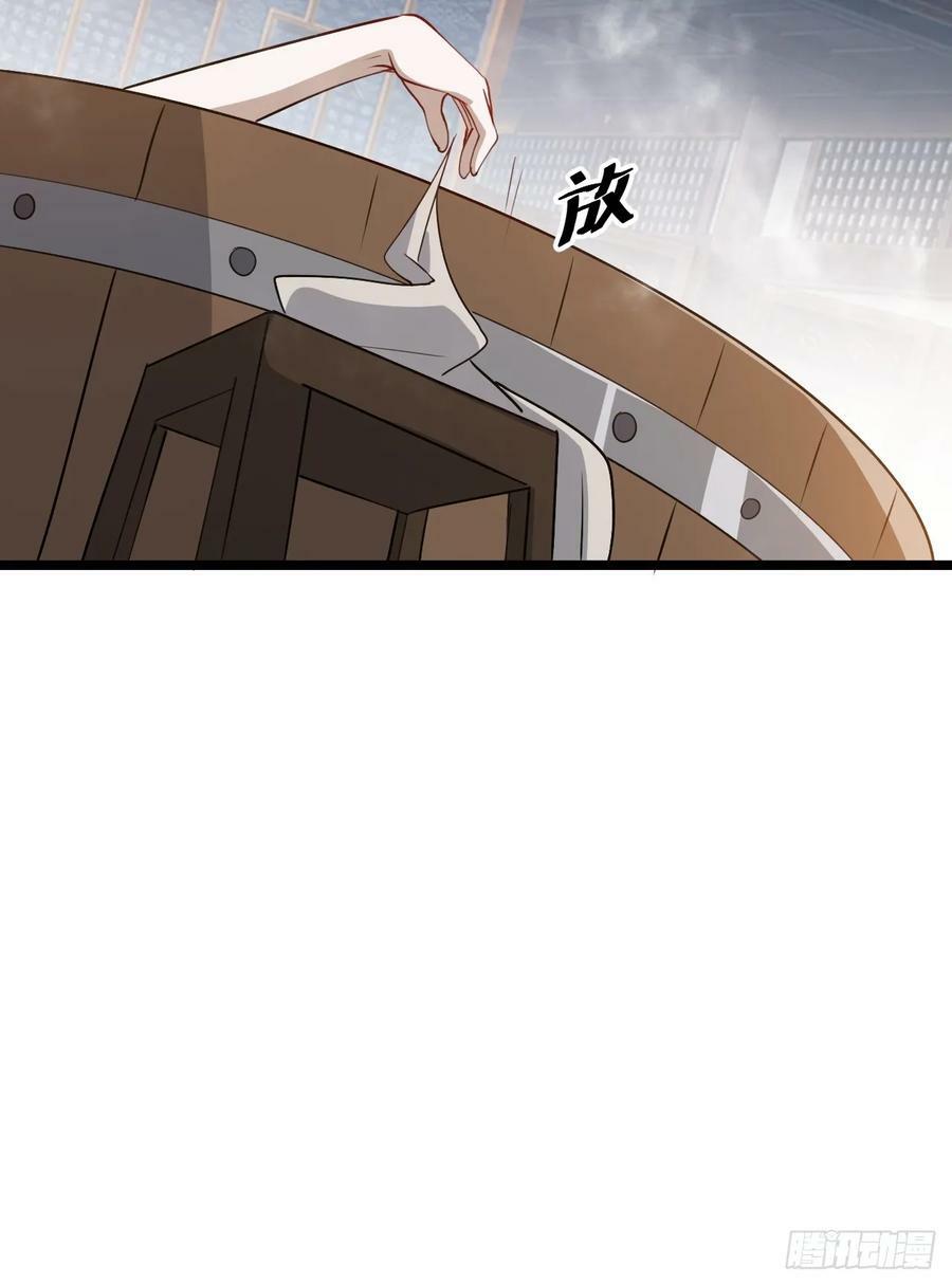 第一百零三话：义子也是子32