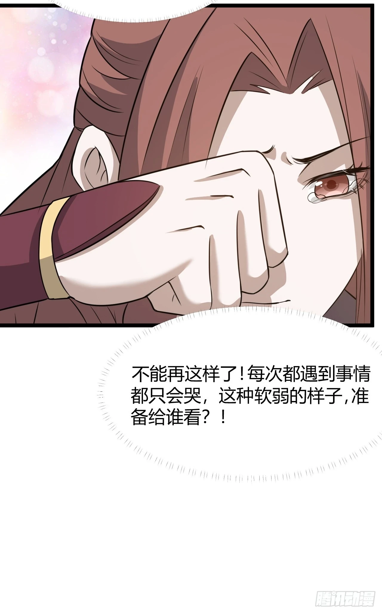 第六十二话：大家都在演18