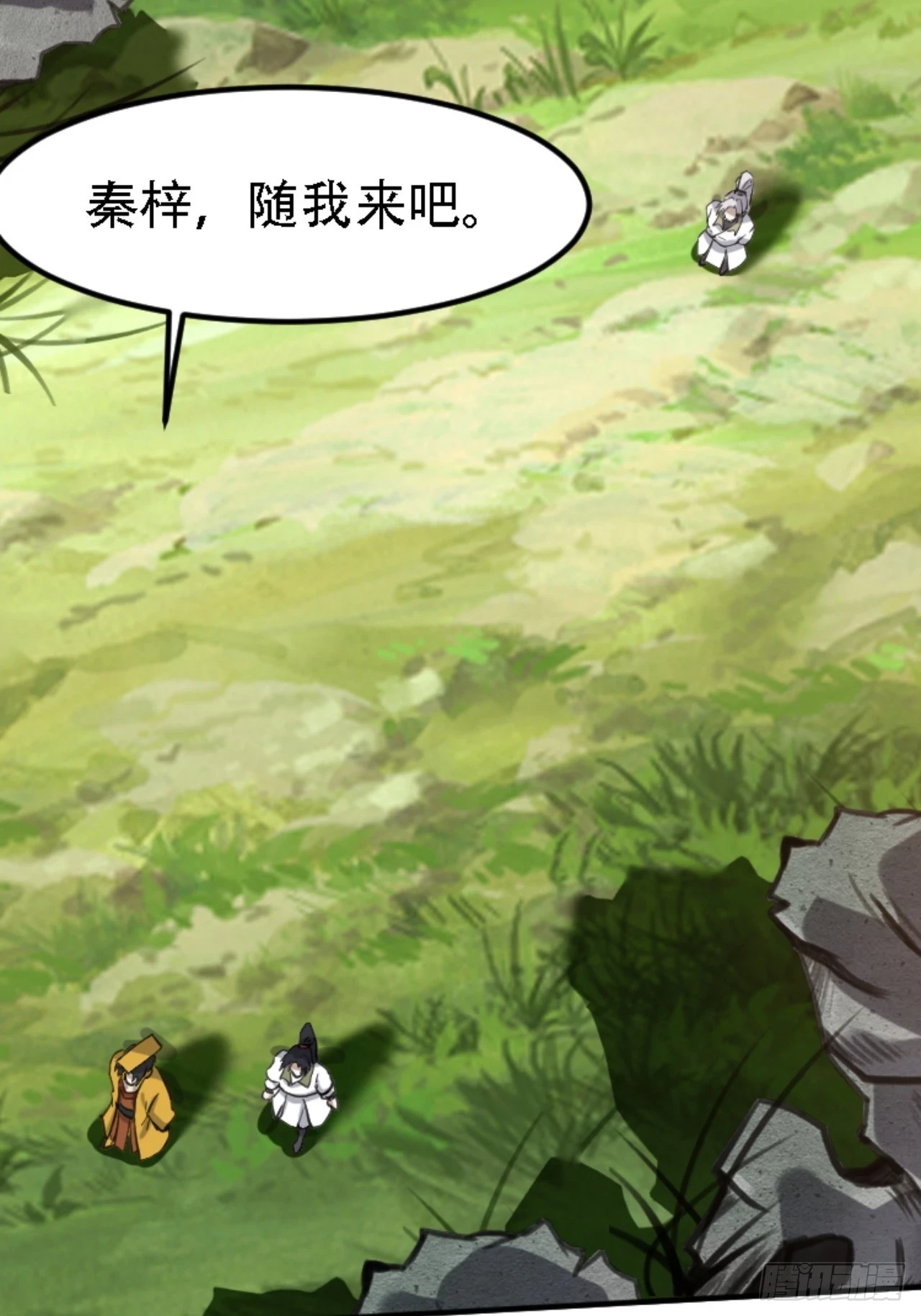 第六十七话：一切为了孩子43