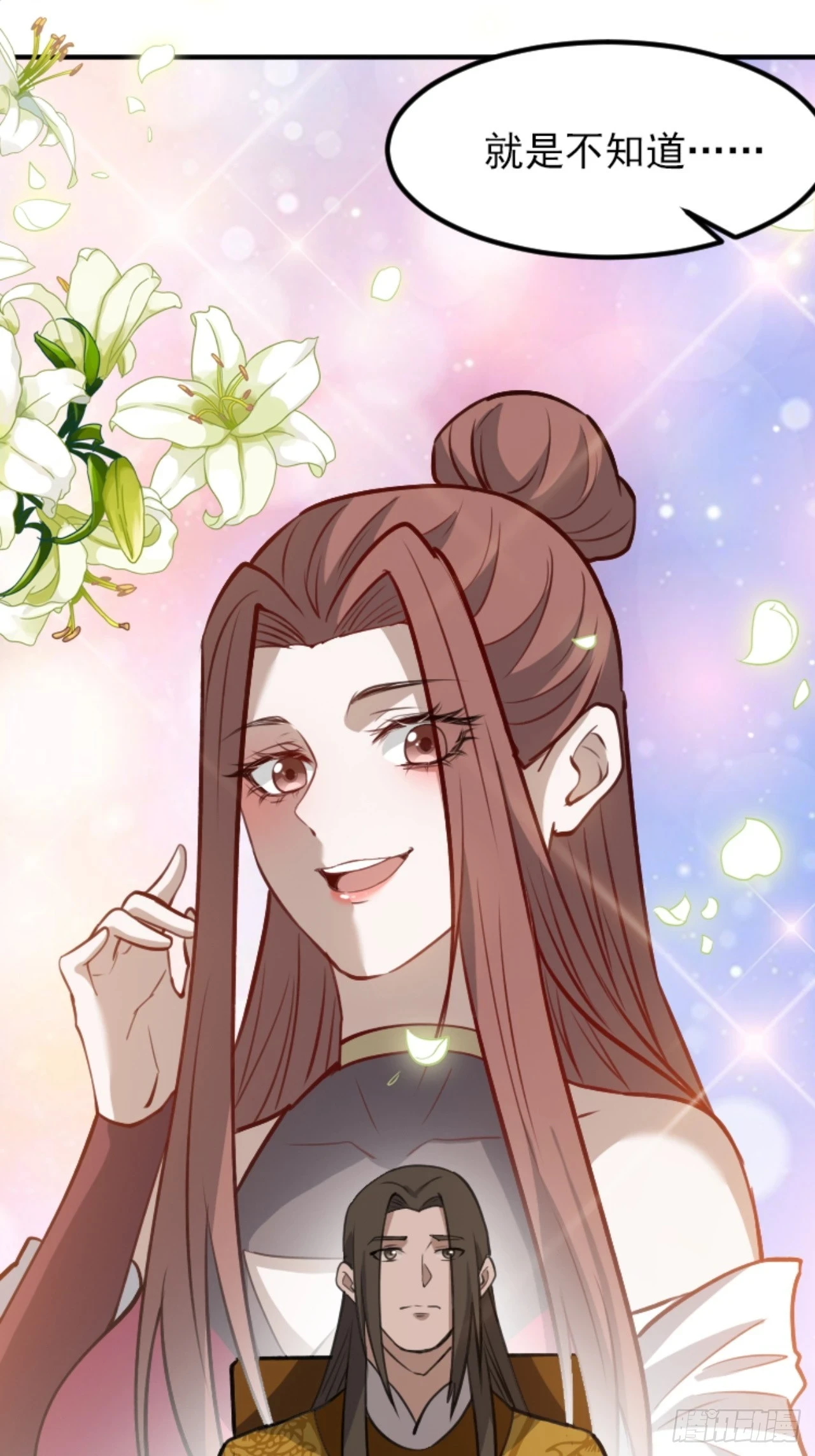 第六十一话：碾压40
