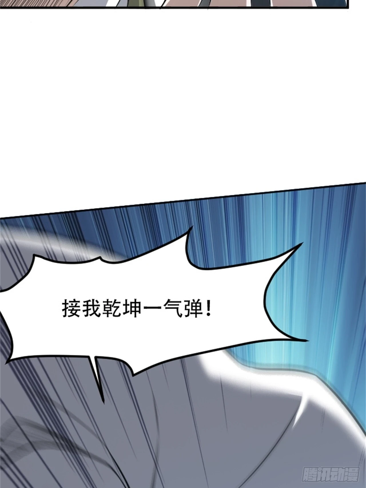 第六十三话：过河拆桥水清寒43