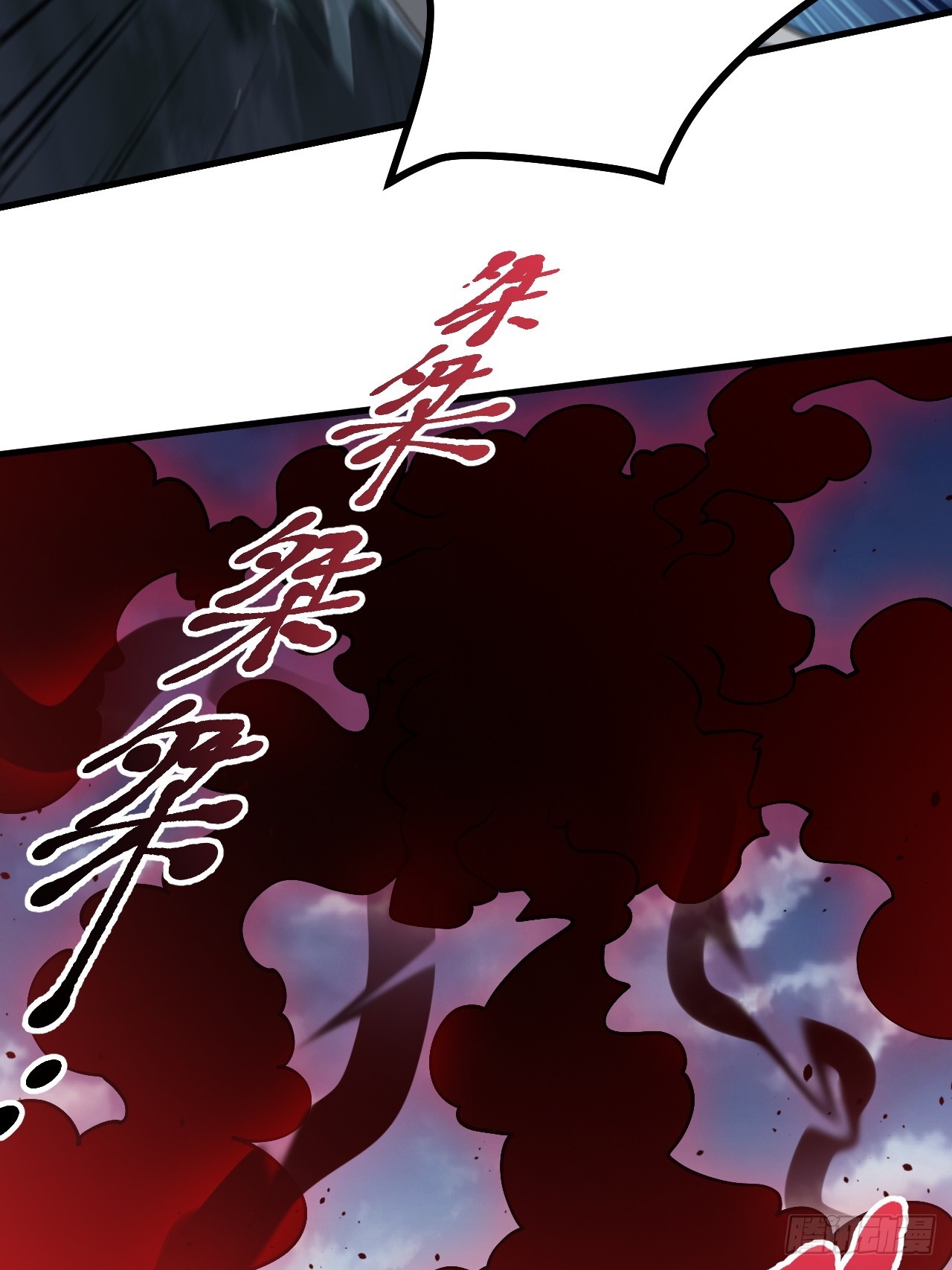第四十一话：再会庞齐大师21