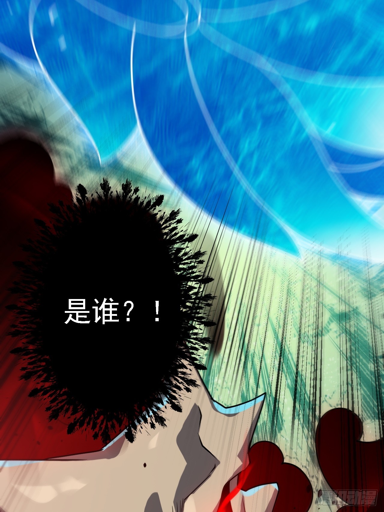 第四十一话：再会庞齐大师25