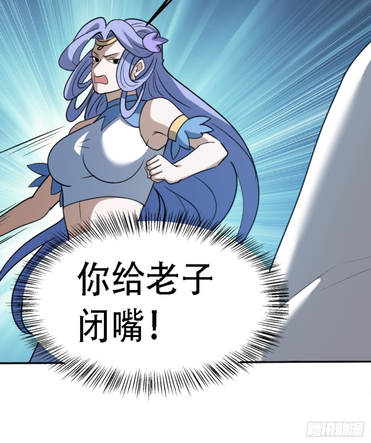 第五十九话：柳如霜的挑衅36