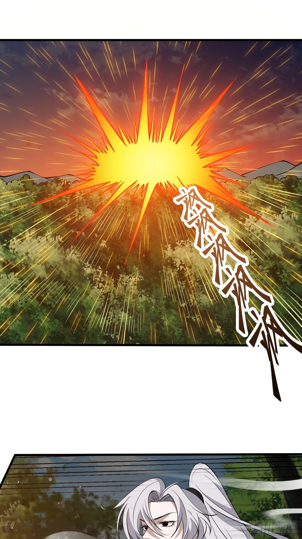 第二十四话：设计除三害52