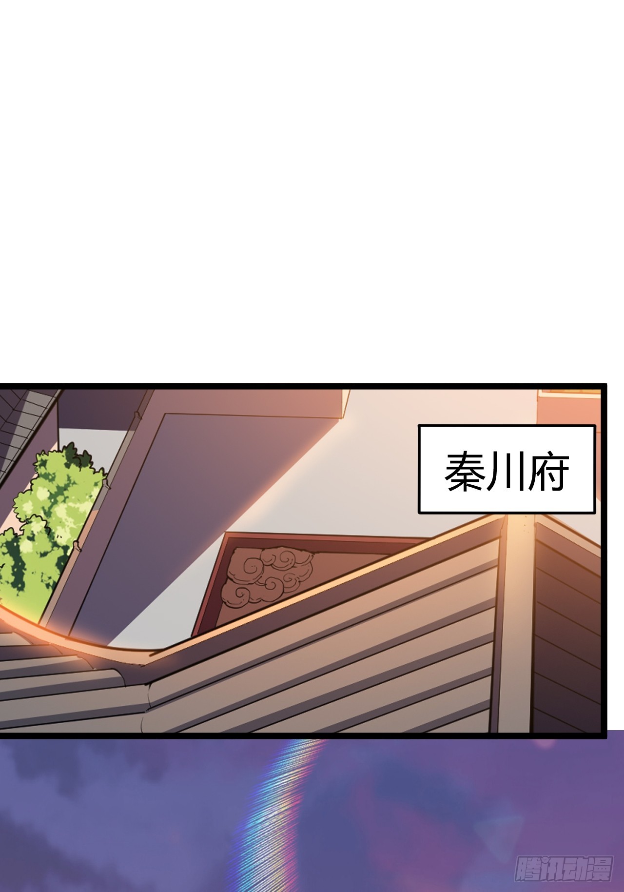 第五十二话 天高任鸟飞23