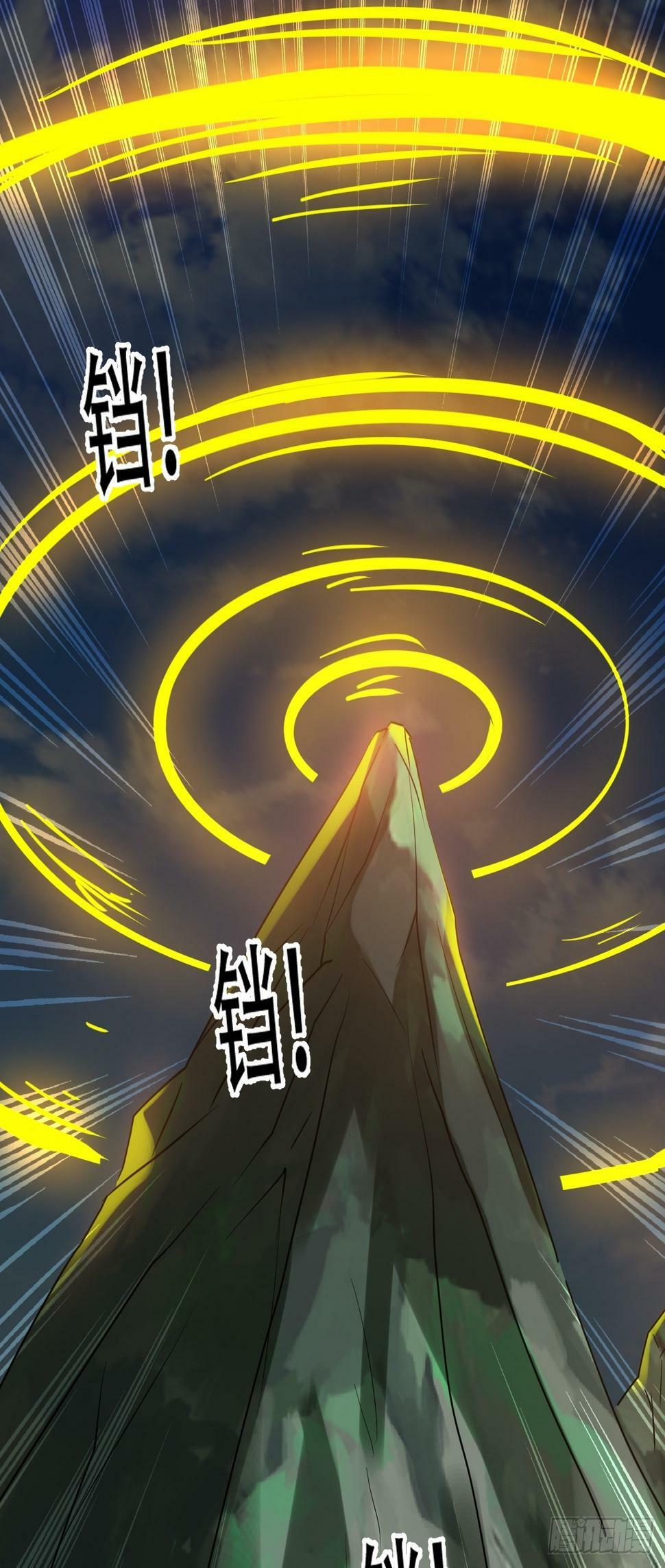 第七十七话：坟墓气运38
