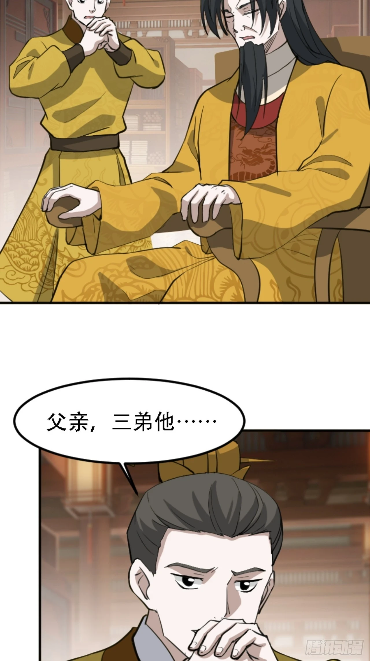 第六十七话：一切为了孩子11