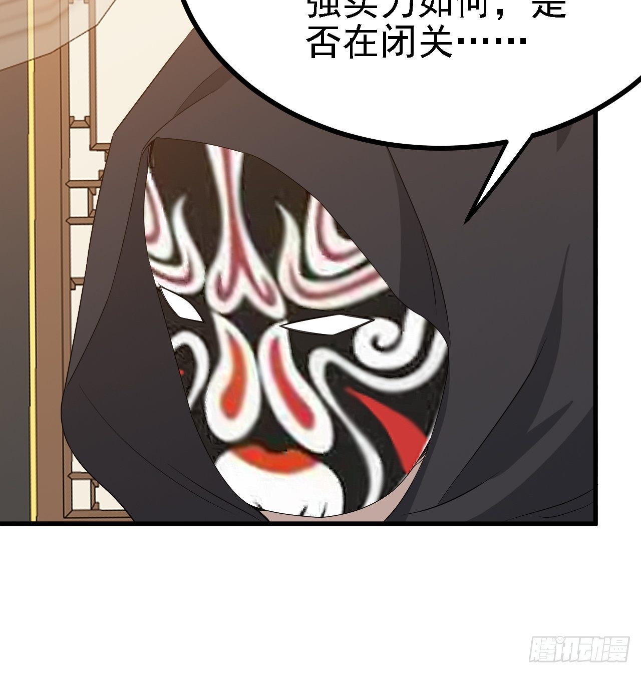 第二十九话：经验主义害死人20