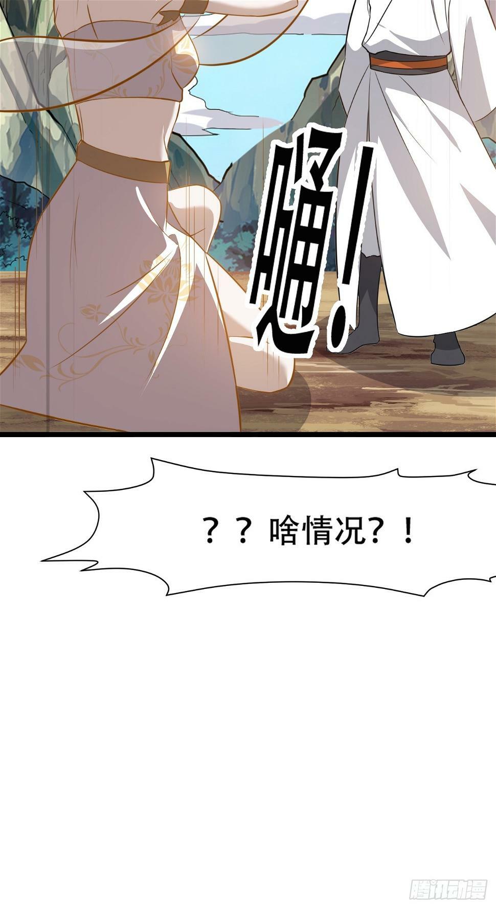 第七十五话 有备而来27