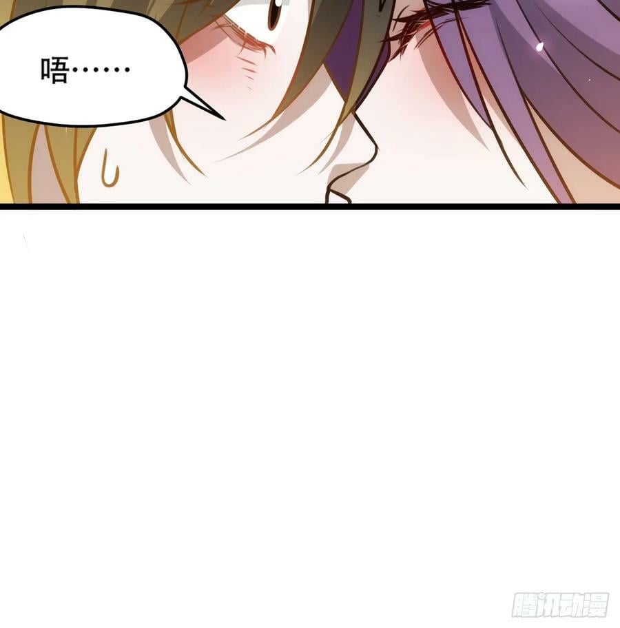 第九十九话：玄天宝库13