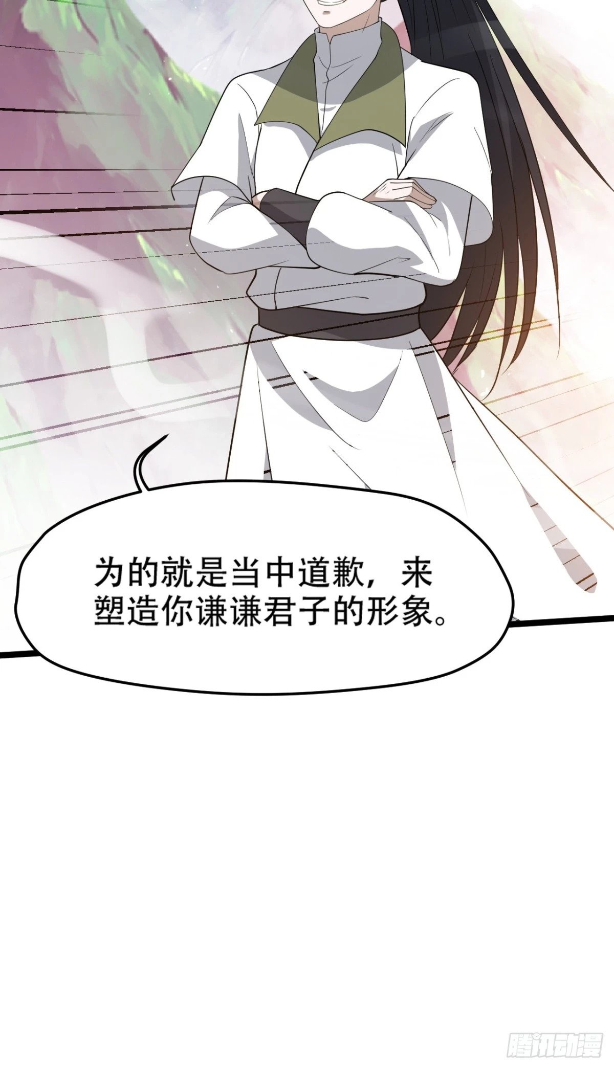 第九十二话：拼爹值14