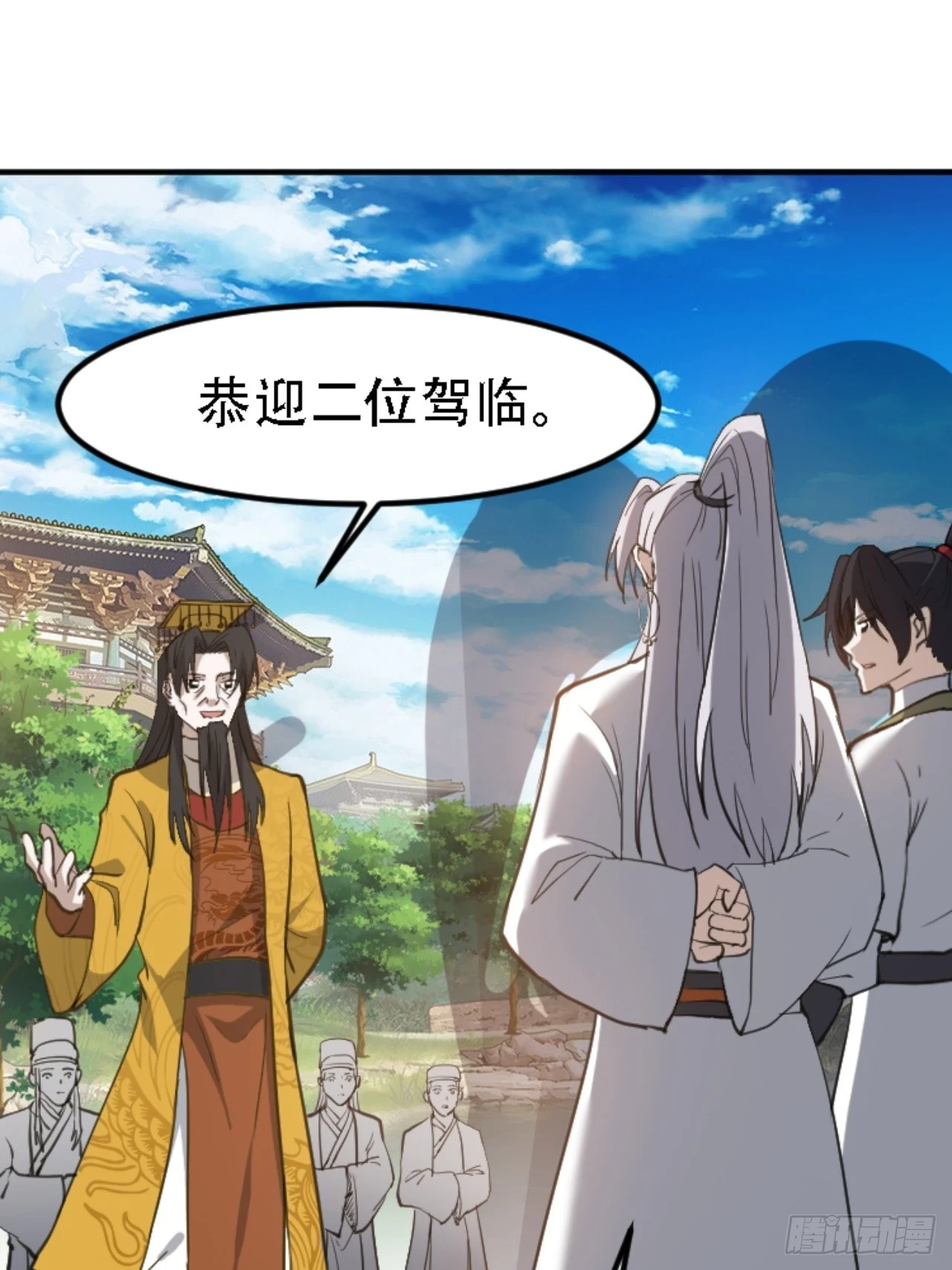 第六十七话：一切为了孩子29