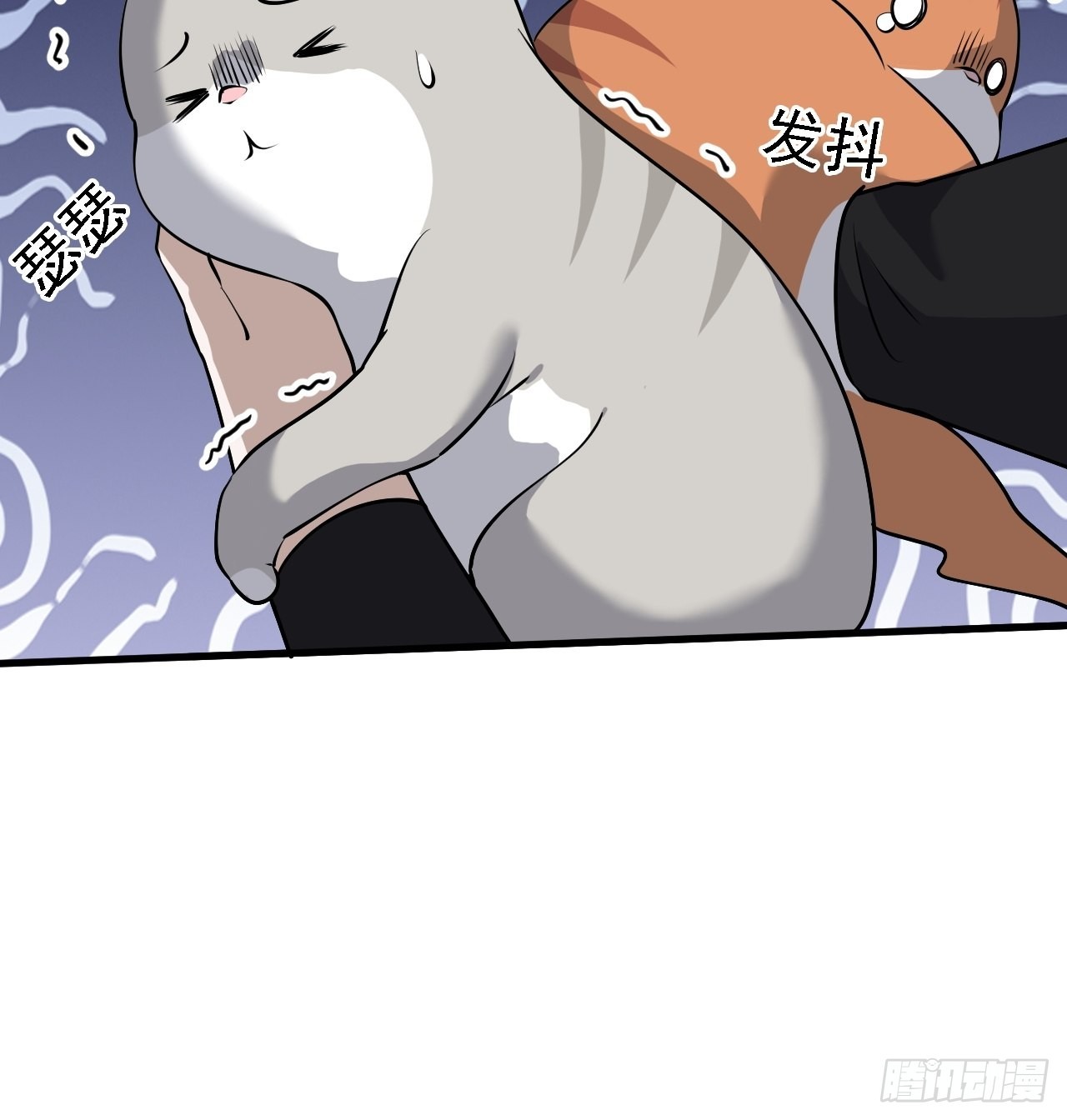 第三十二话：系统的新补丁11