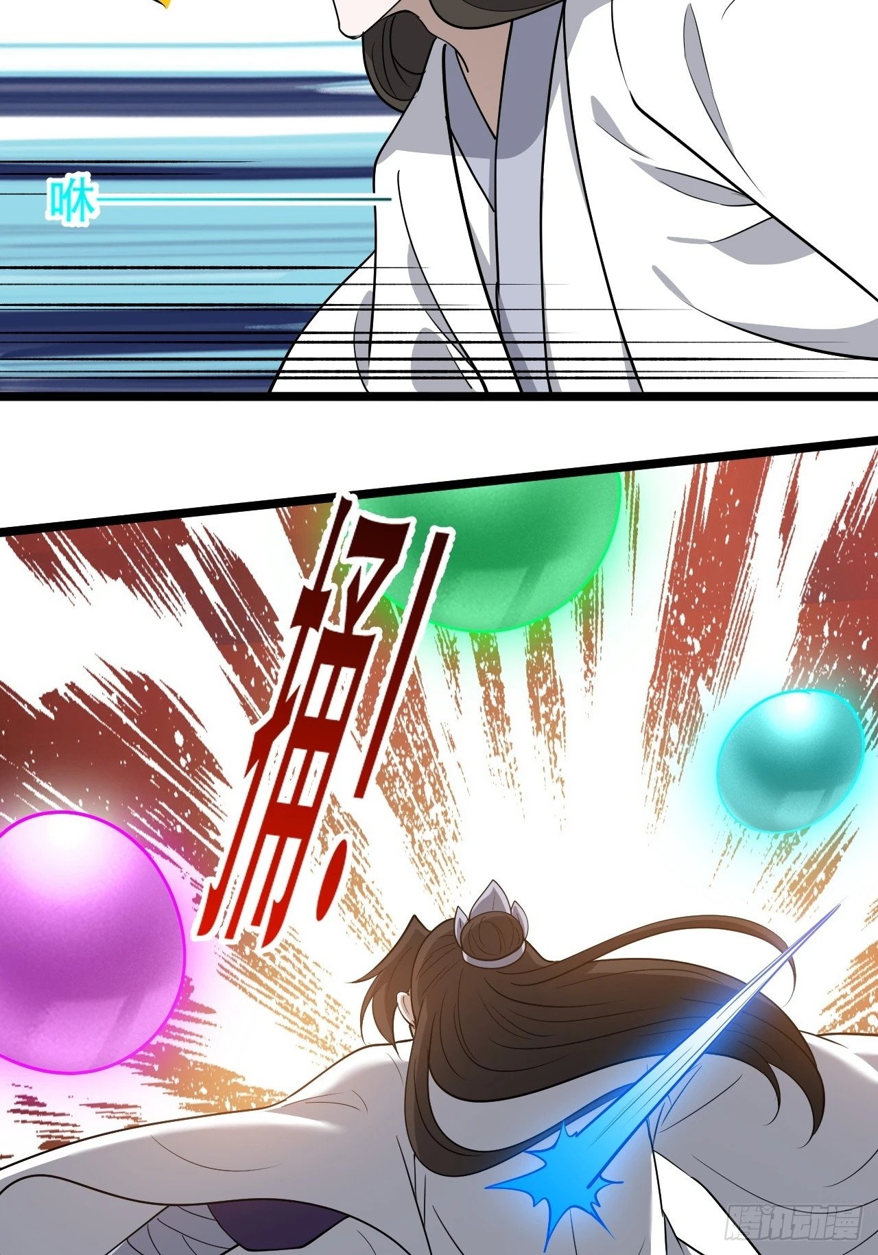 第九十五话：这不可能！！20