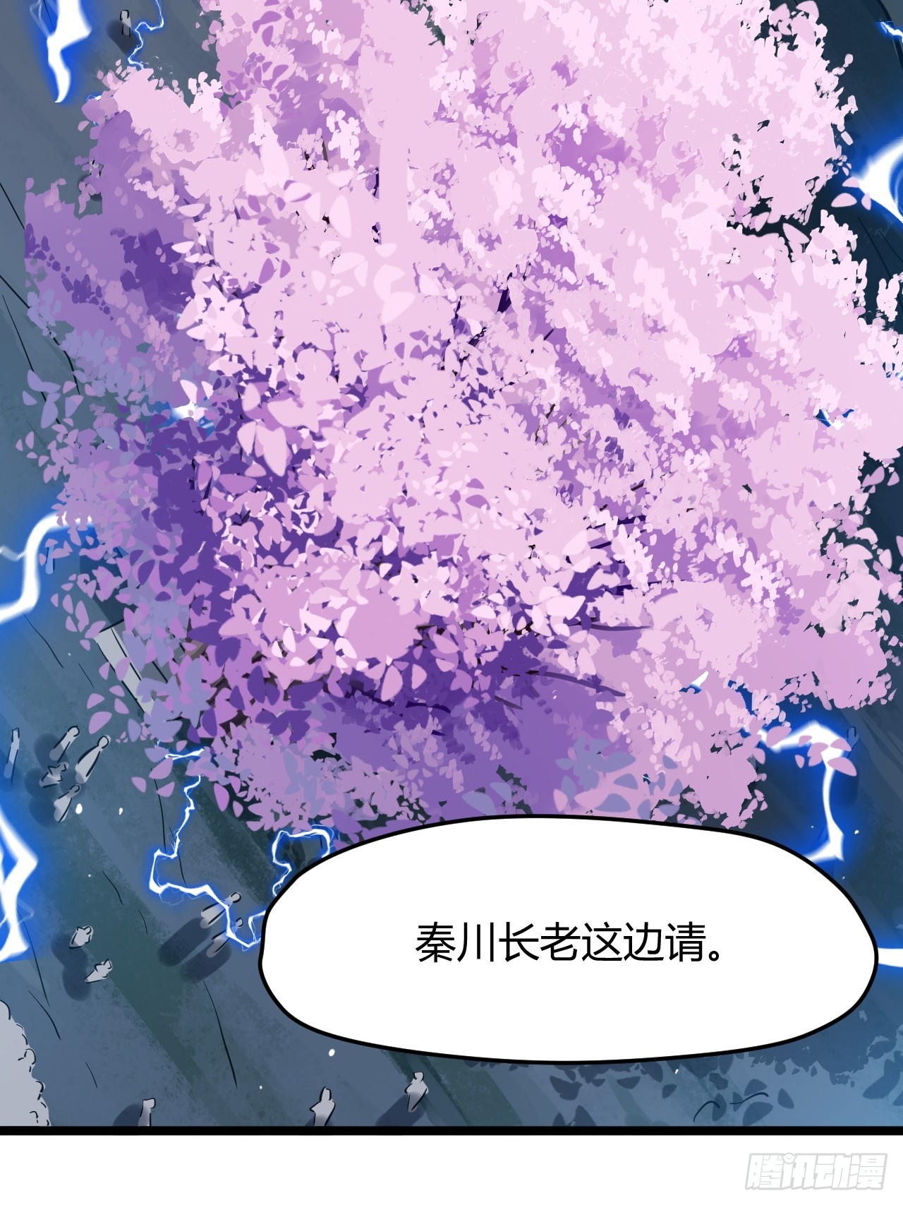 第五十八话：想不承认都不行47