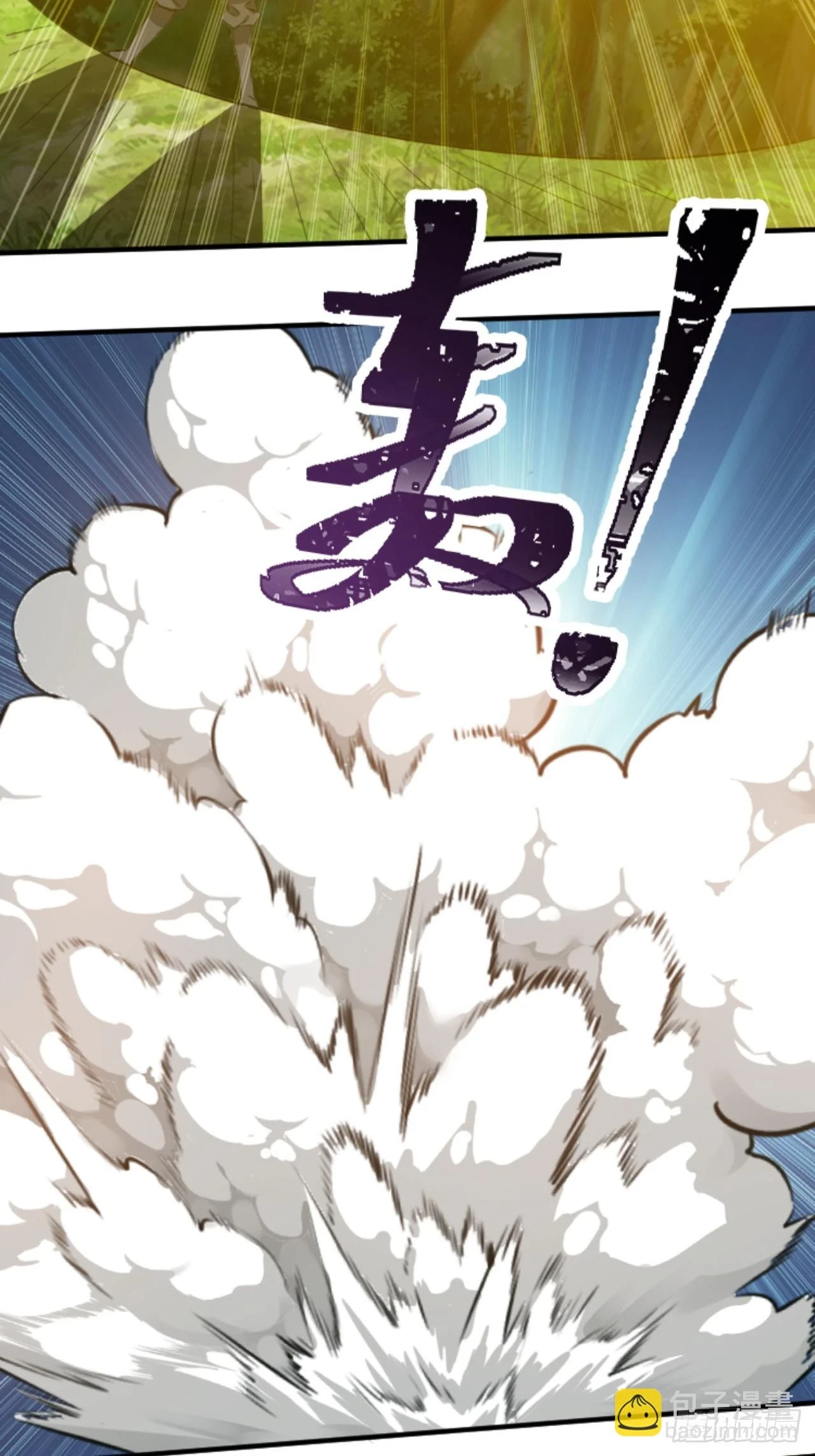 第六十九话：品行高洁之人9