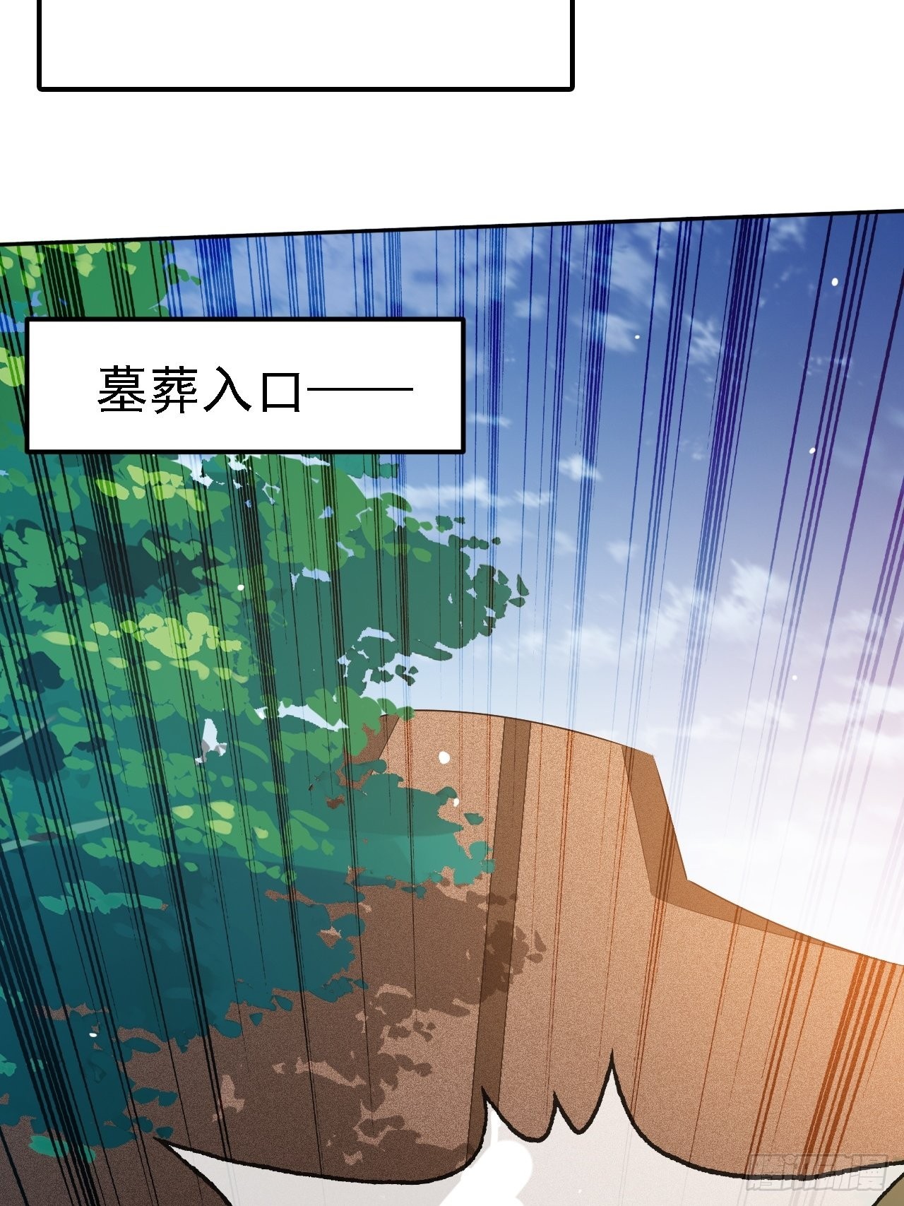 第二十九话：经验主义害死人25