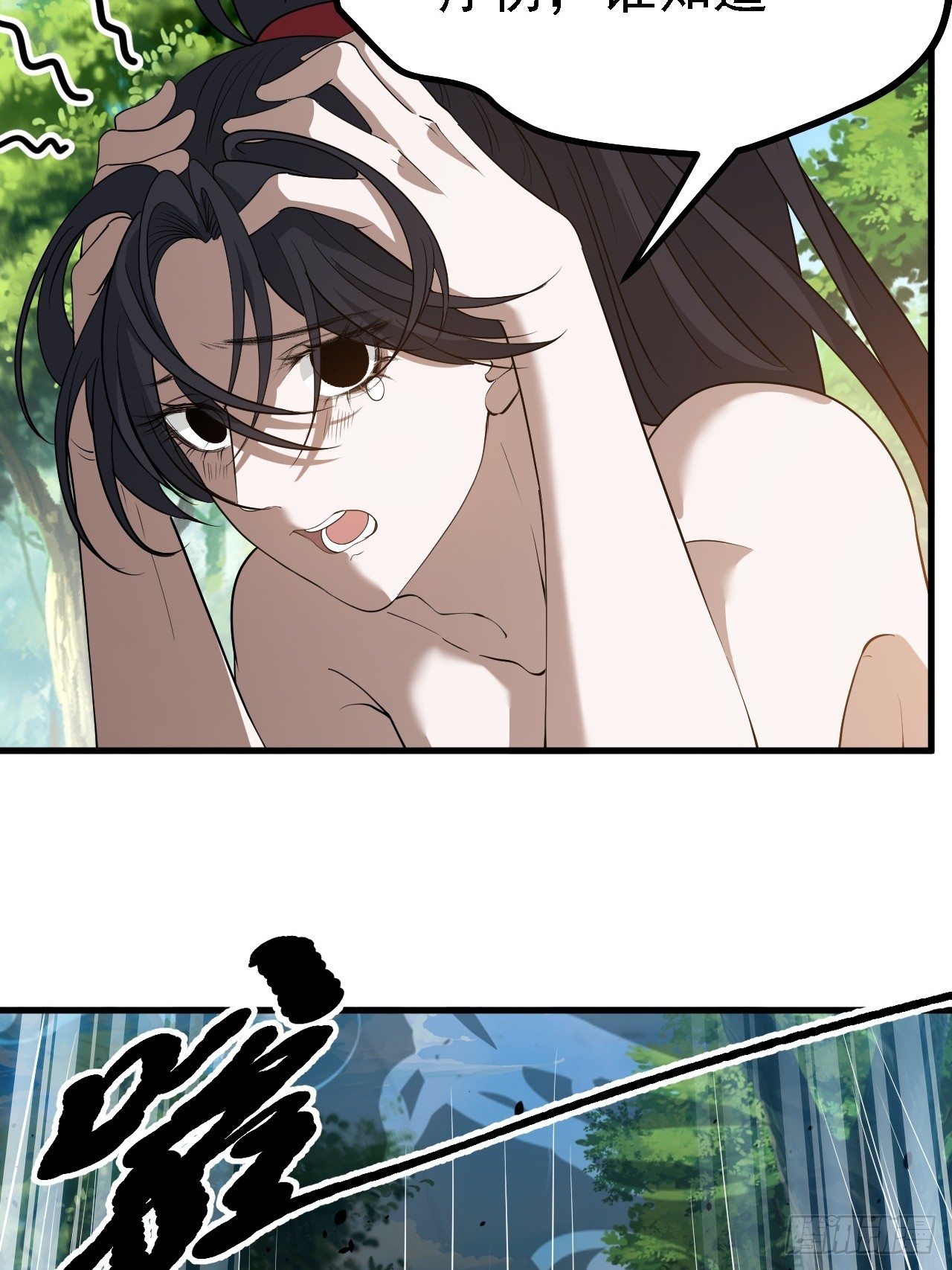 第四十九话：老爹驾临16