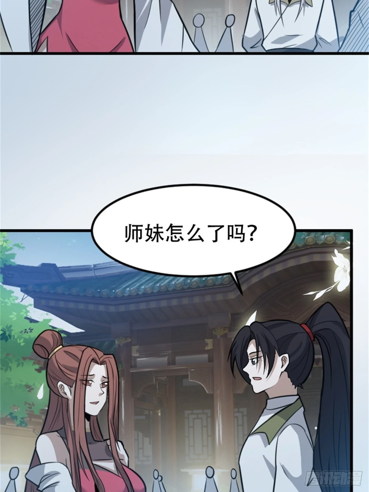 第六十三话：过河拆桥水清寒14