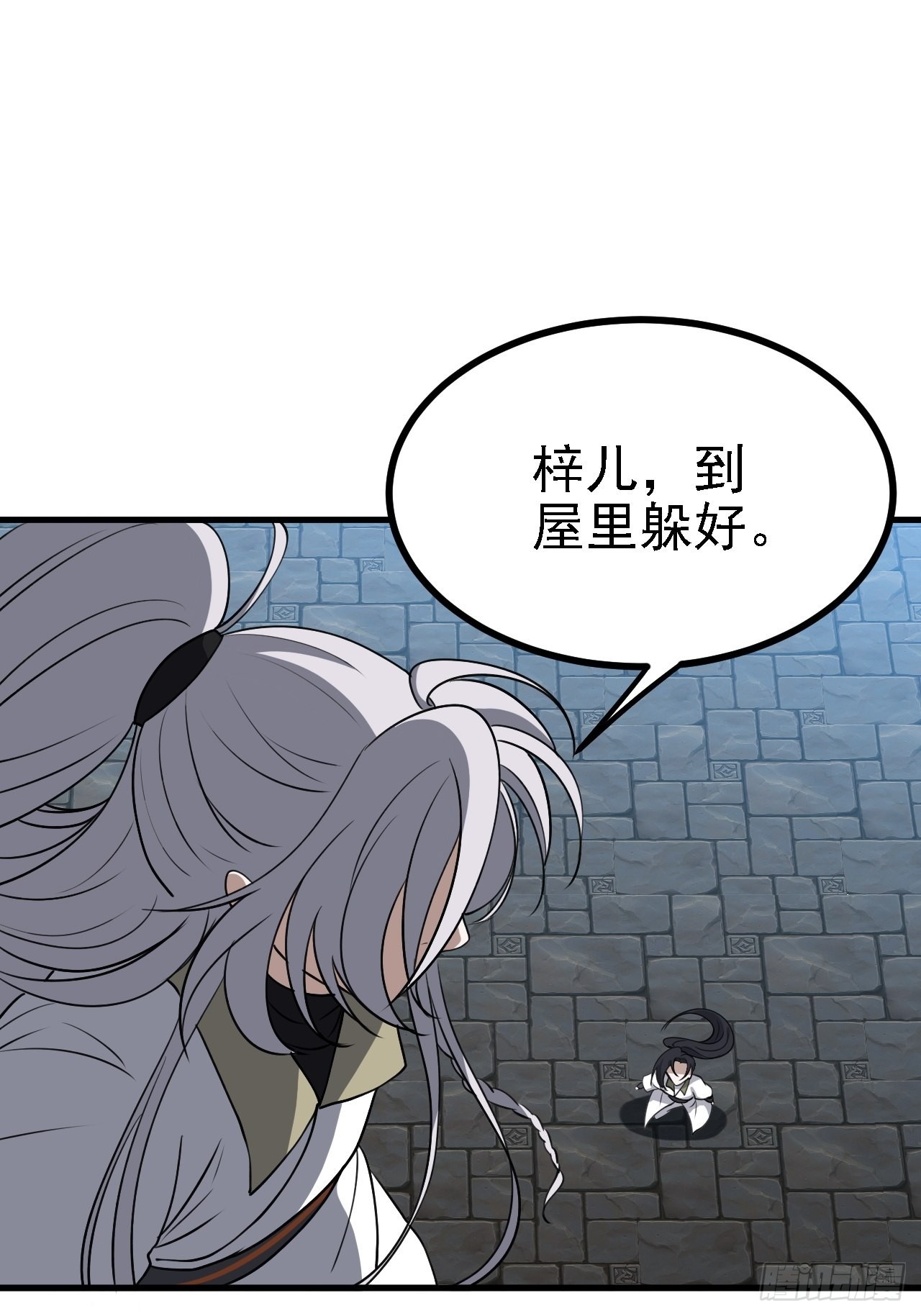 第三十五话：金身法相53